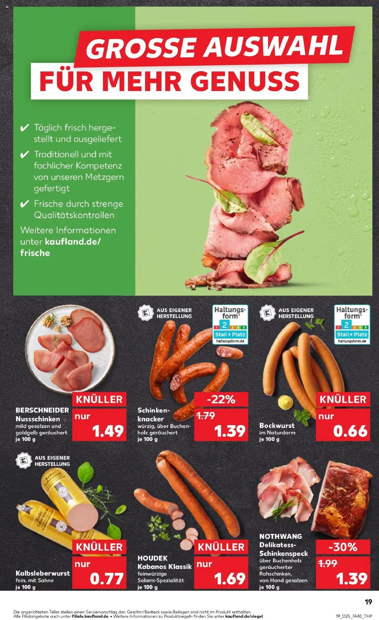 Kaufland prospekt Korbach	 - gültig ab dem 22.06.2025 | Seite: 32 | Produkte: Bockwurst, Schinken, Sahne