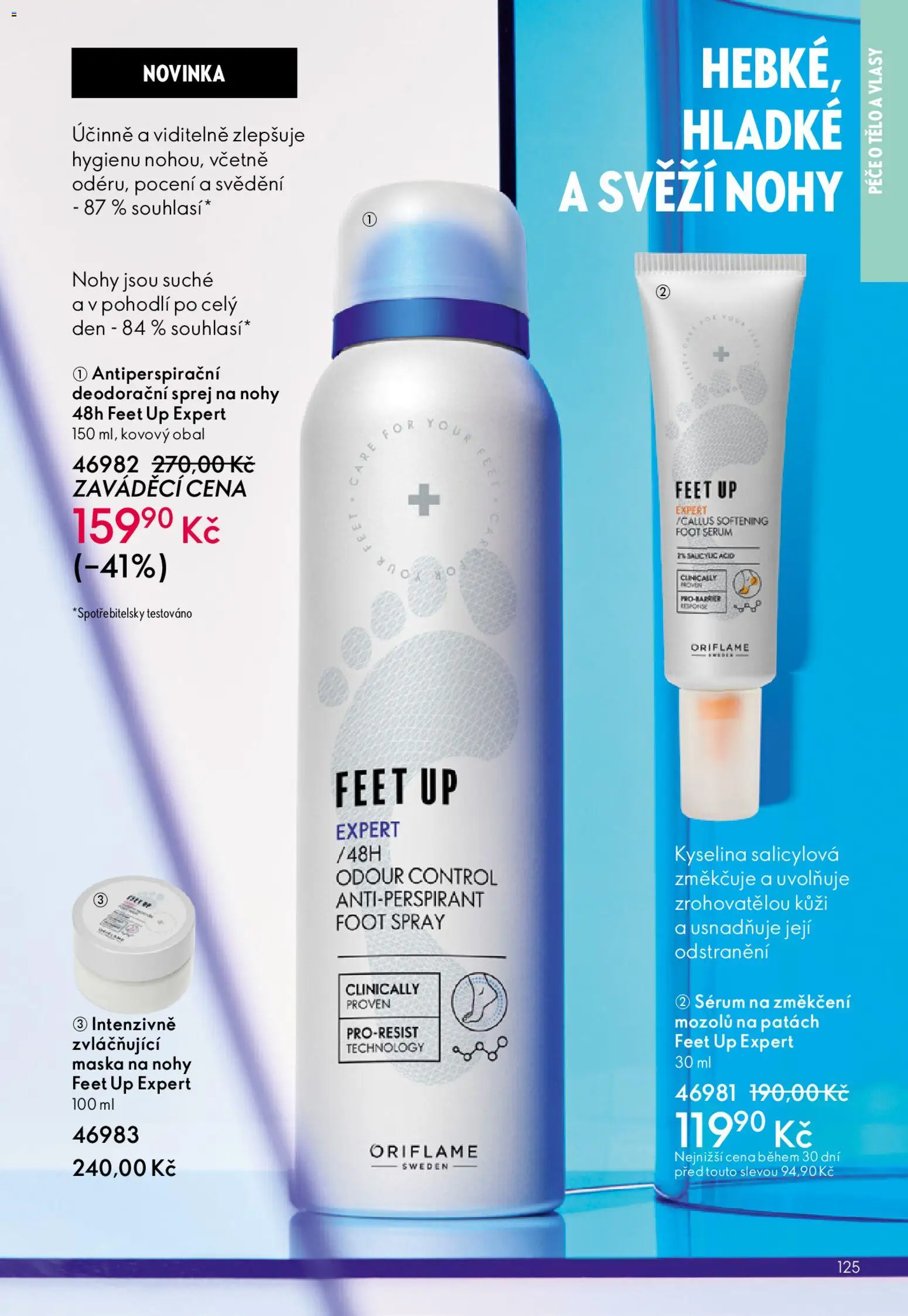 Oriflame katalog č.15/2025 od 22.10.2025 | Strana: 125 | Produkty: Antiperspirant, Sérum, Maska