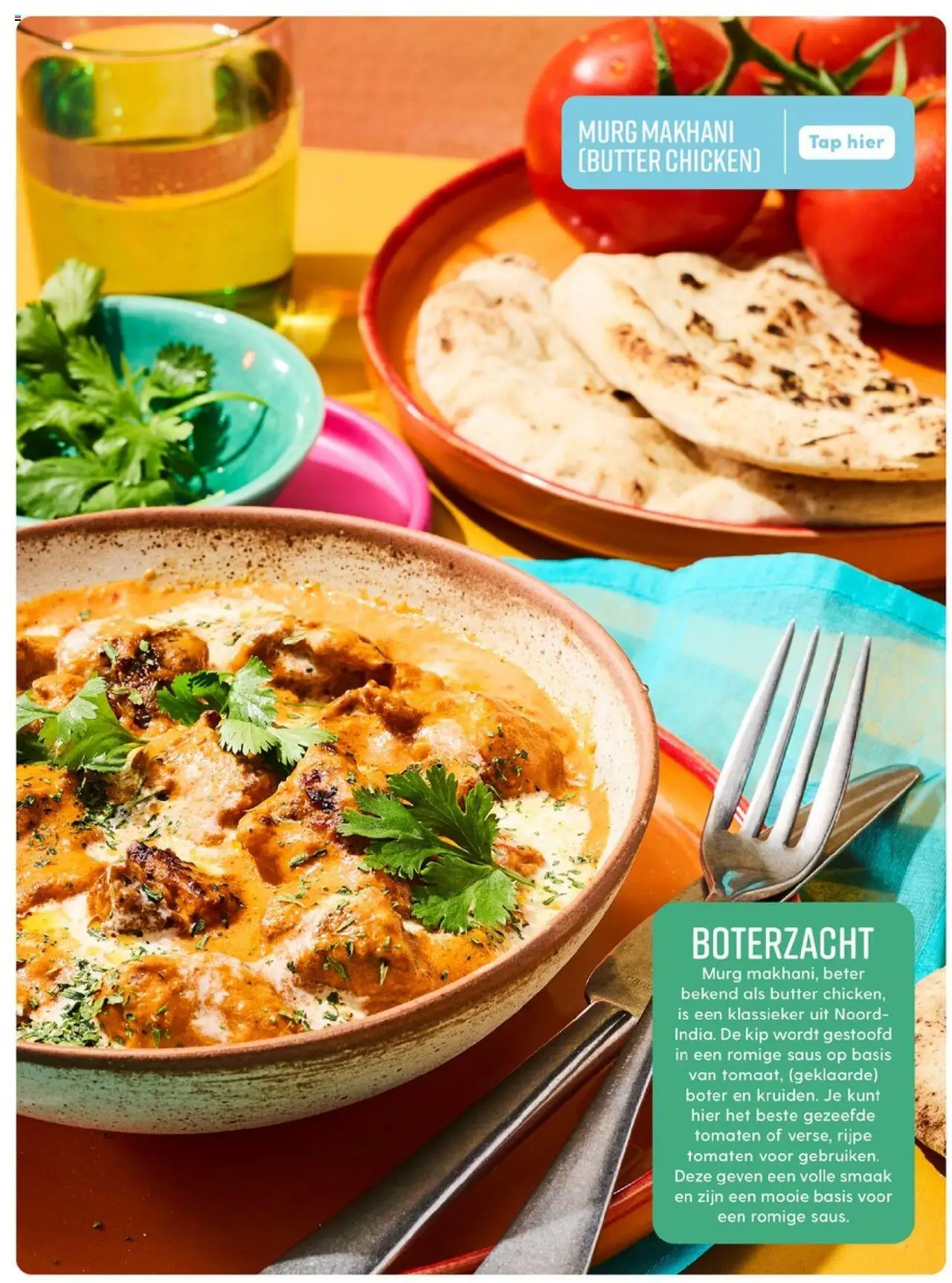 {H1} | Pagina: 78 | Producten: Boter, Tomaten, Saus, Kip