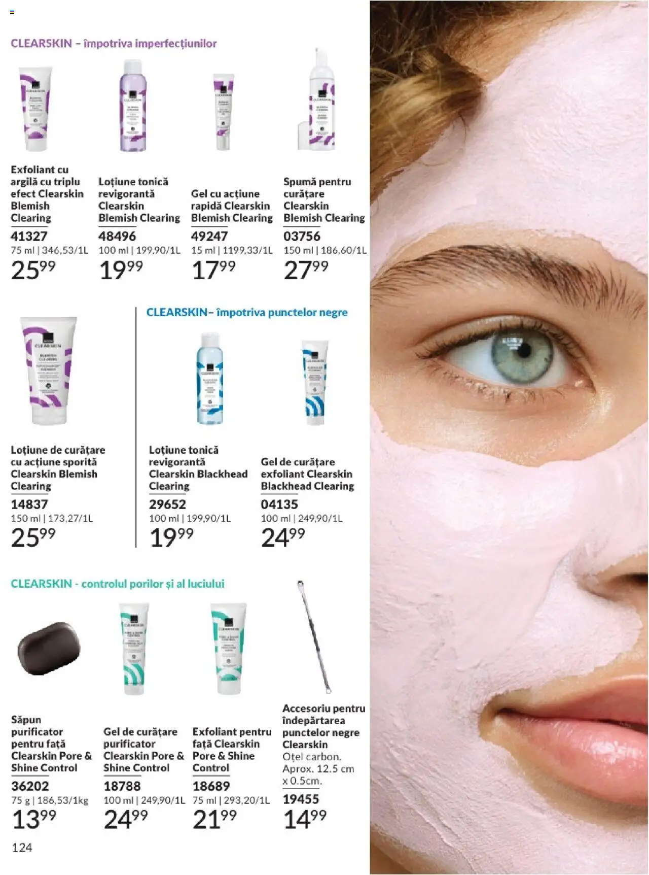 Catalog Avon - 08 2025 – valabil de la 01.08.2025 | Pagină: 124 | Produse: Loțiune tonică, Exfoliant, Gel de curățare, Săpun