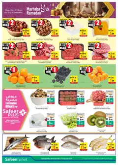 Preview of Safeermarket - Offers valid from 08.01.2026 | Page: 2