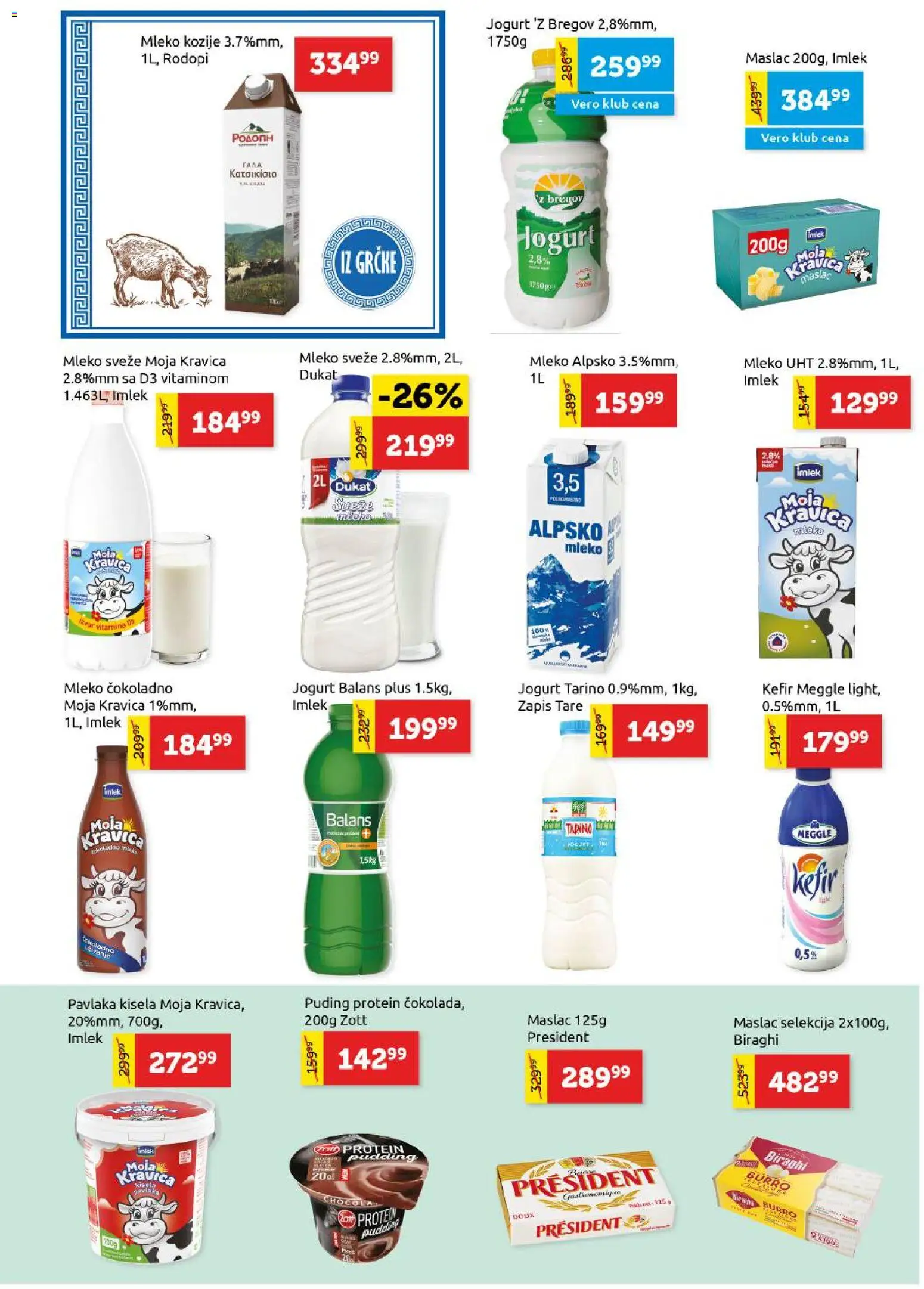 SuperVERO katalog - važi od 13.11.2025 | Strana: 6 | Proizvode: Maslac, Protein, Moja kravica, Jogurt