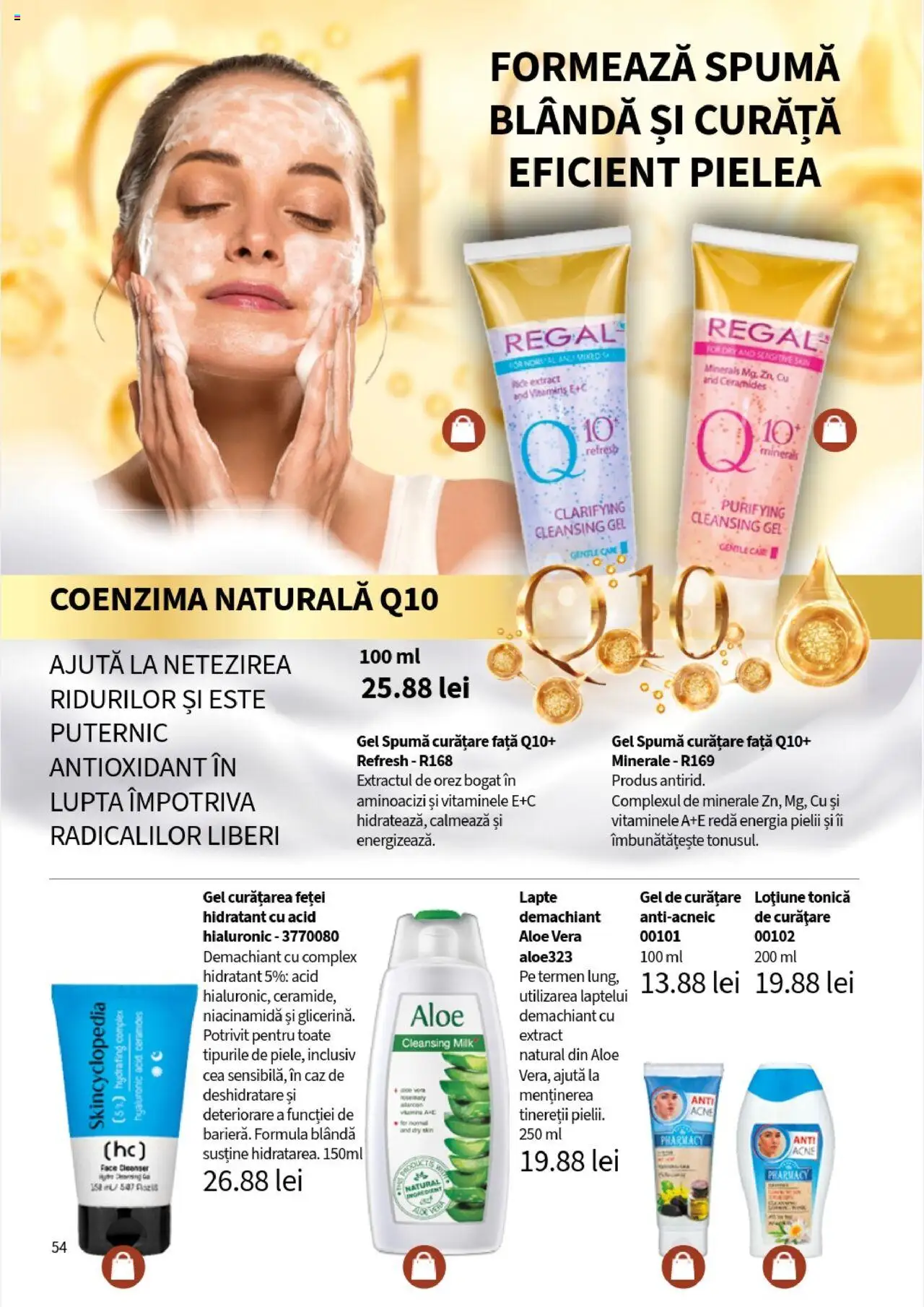 Catalog Lady’s – valabil de la 01.08.2025 | Pagină: 54 | Produse: Loțiune tonică, Gel de curățare, Aloe vera, Orez