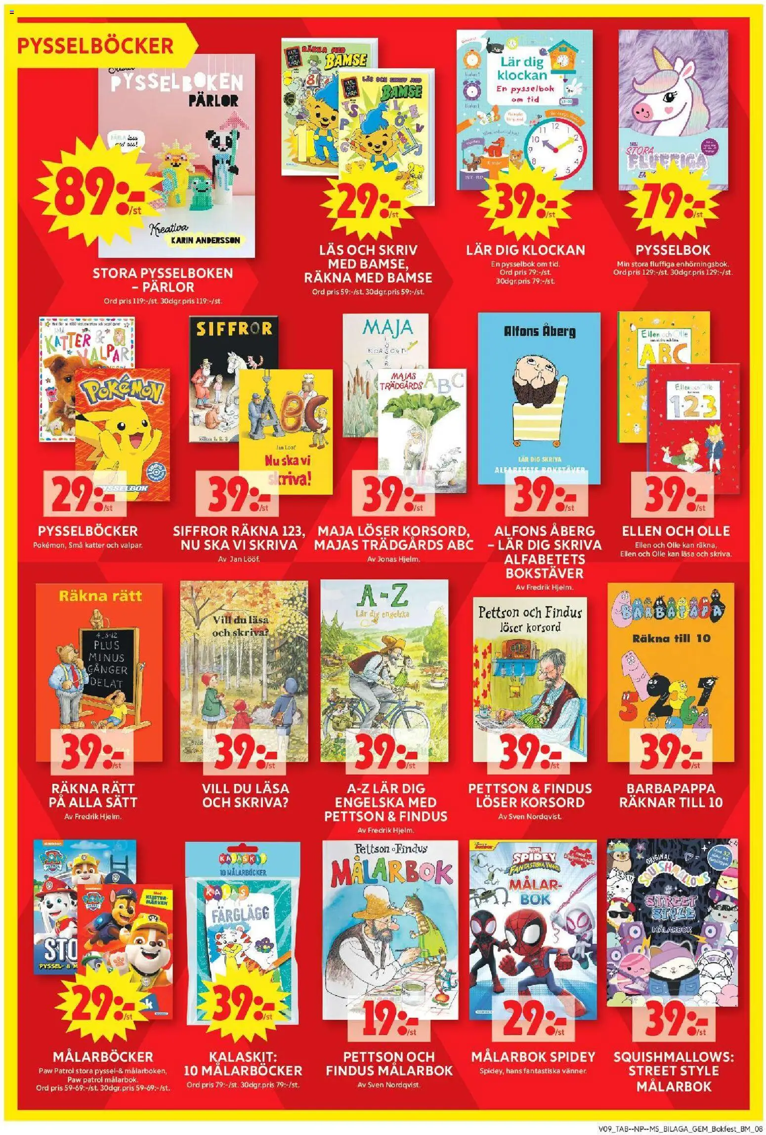 ICA Maxi reklamblad aktuell från 23.02.2026 | Sida: 26 | Produkter: Gem