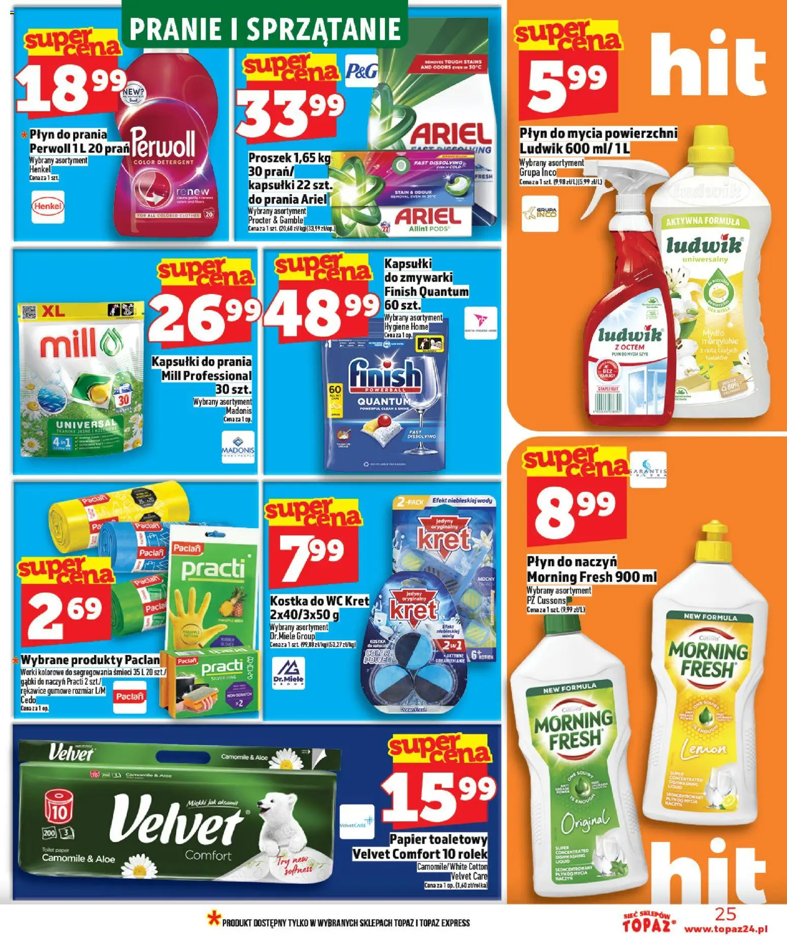 Topaz Gazetka MAZ od 26.02.2026 | Strona: 25 | Produkty: Płyn do prania Perwoll, Papier toaletowy, Ariel, Detergent