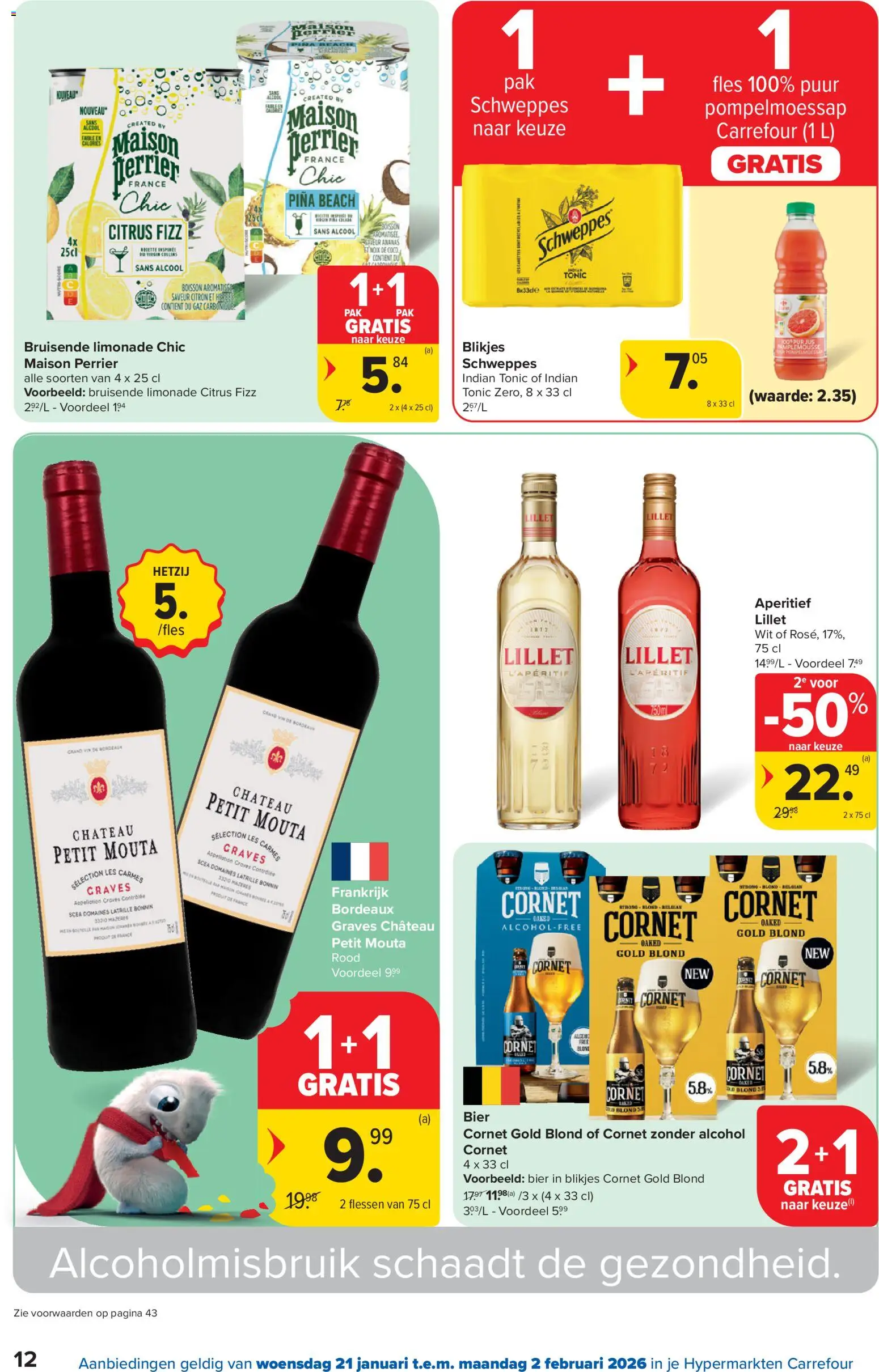 {H1} | Pagina: 13 | Producten: Bier, Ananas, Limonade, Alcohol