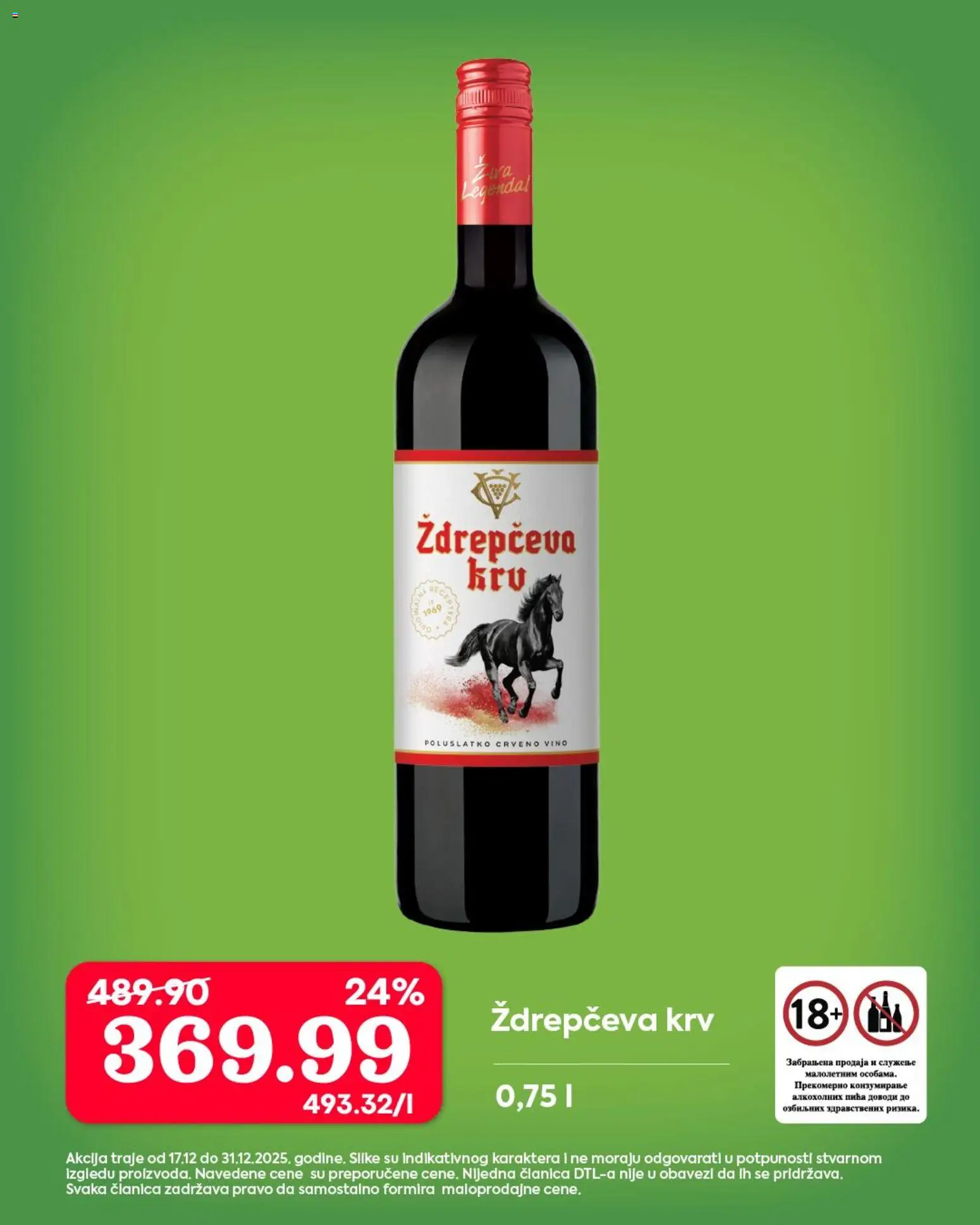 Senta Promet katalog - važi od 17.12.2025 | Strana: 15 | Proizvode: Crveno vino, Vino