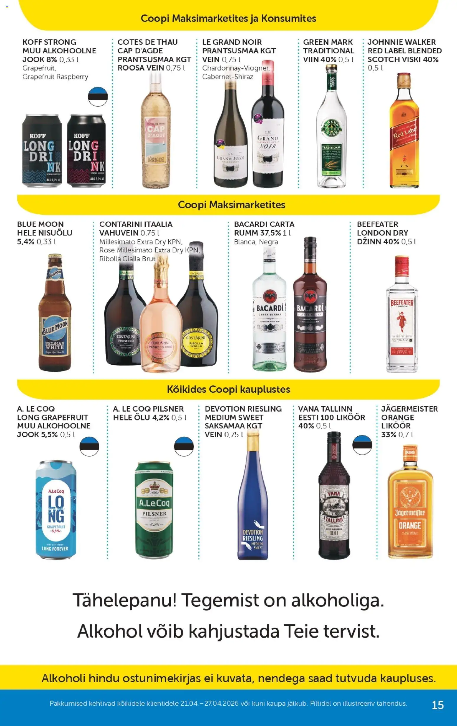 {H1} | Lehekülg: 15