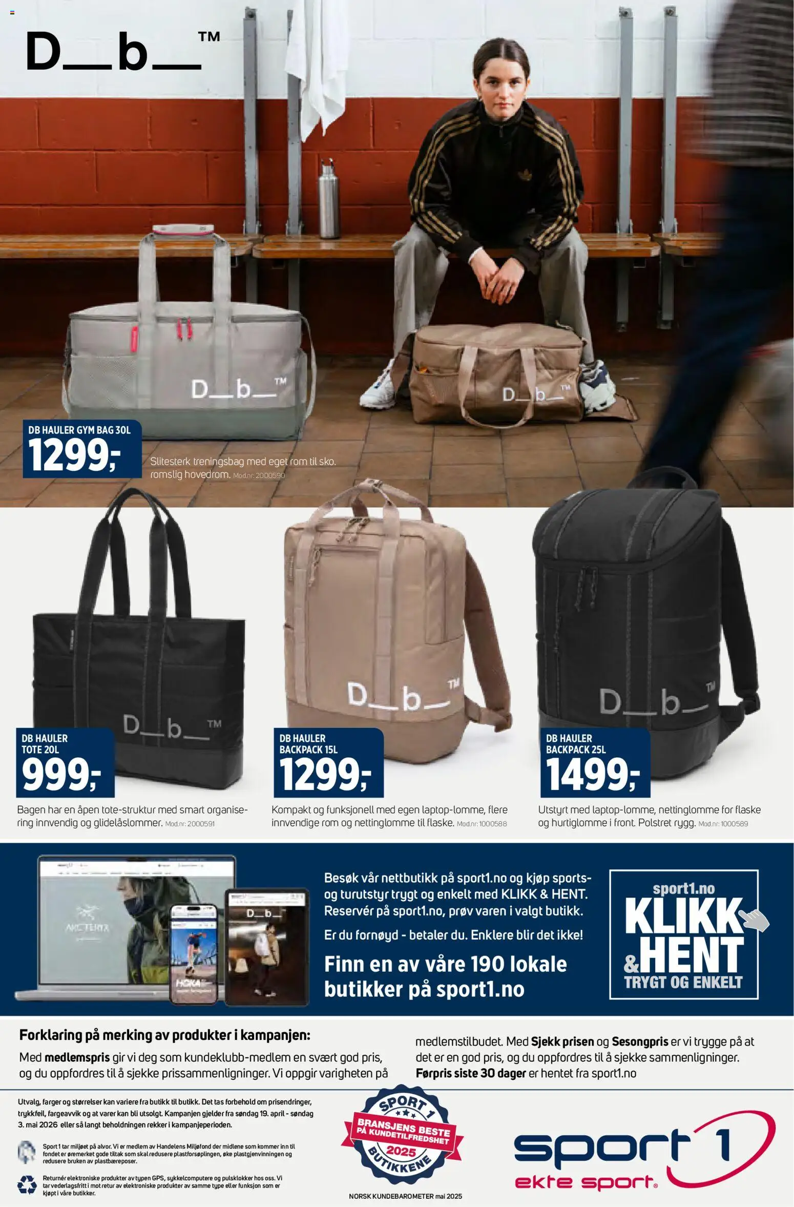 {H1} | Side: 12 | Produkter: Persienn, Bag, Суміш дитяча