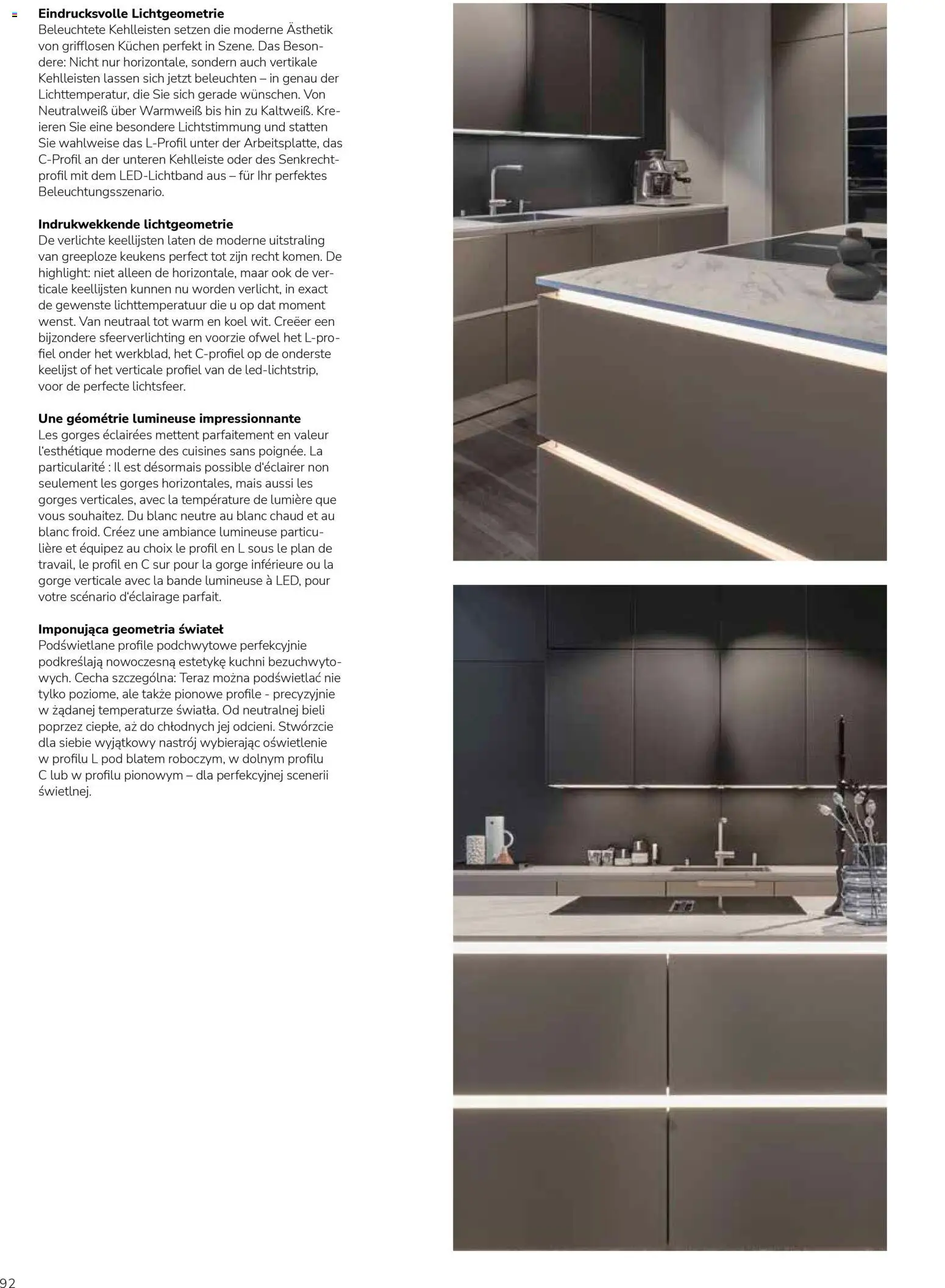 Ostermann Impressa Küchenprospekt 2026 – gültig ab 01.01.2026 | Seite: 94 | Produkte: Kuchen