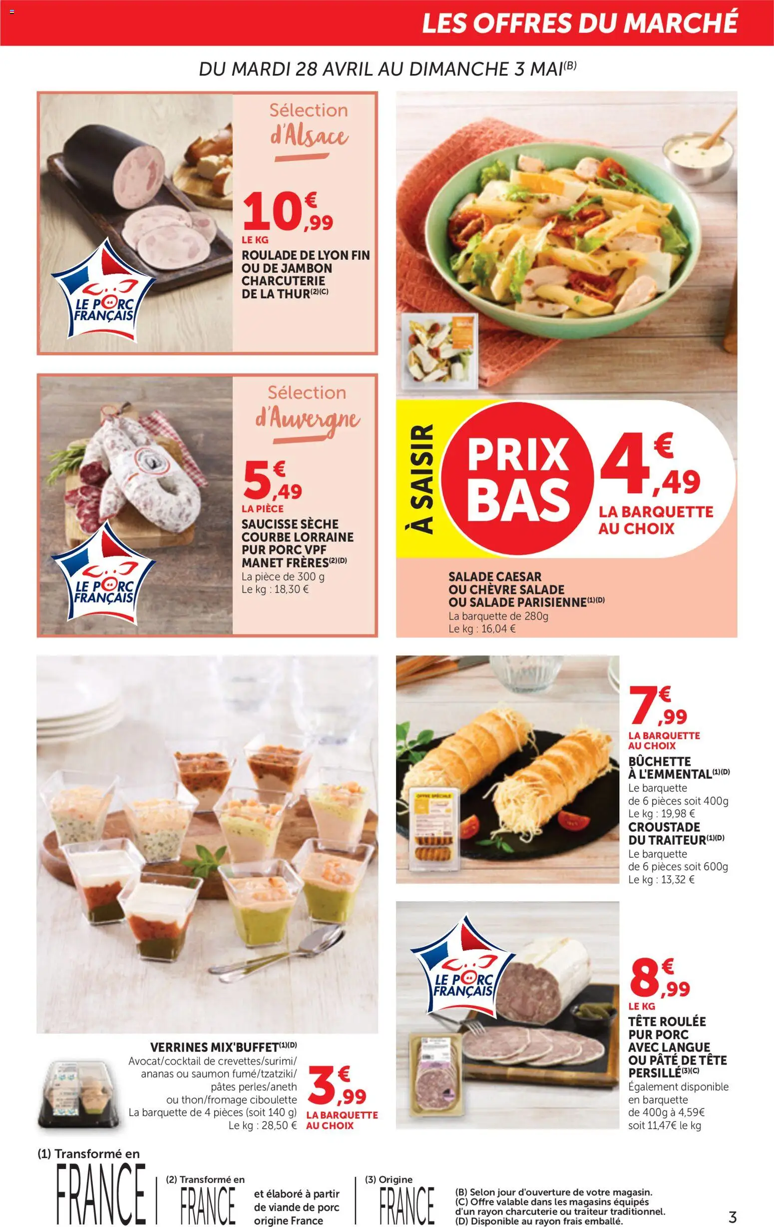 {H1} | Page: 3 | Produits: Viande de porc, Jambon, Ananas, Saumon