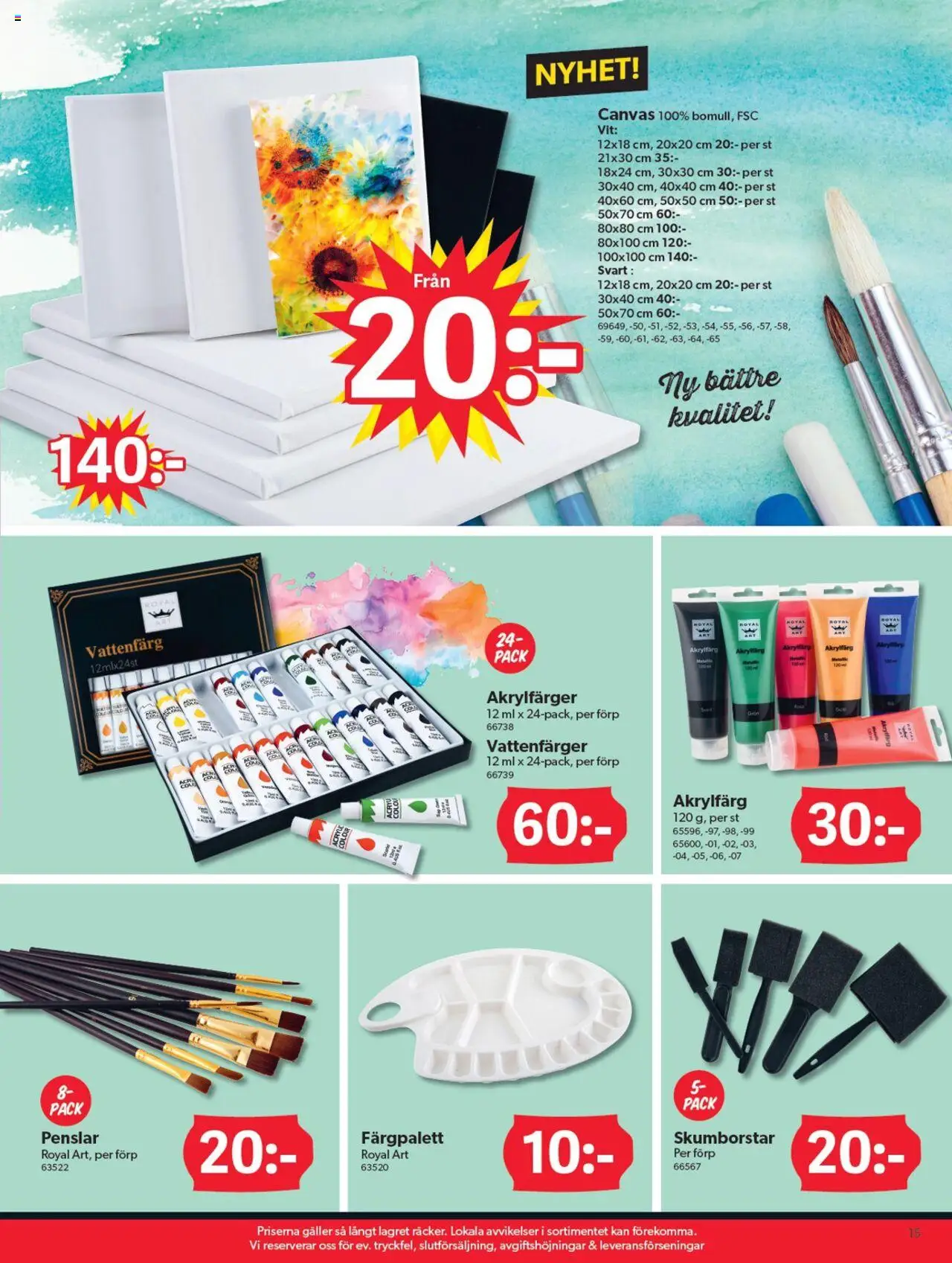 Dollar Store reklamblad aktuell från 25.08.2025 | Sida: 15 | Produkter: Galler