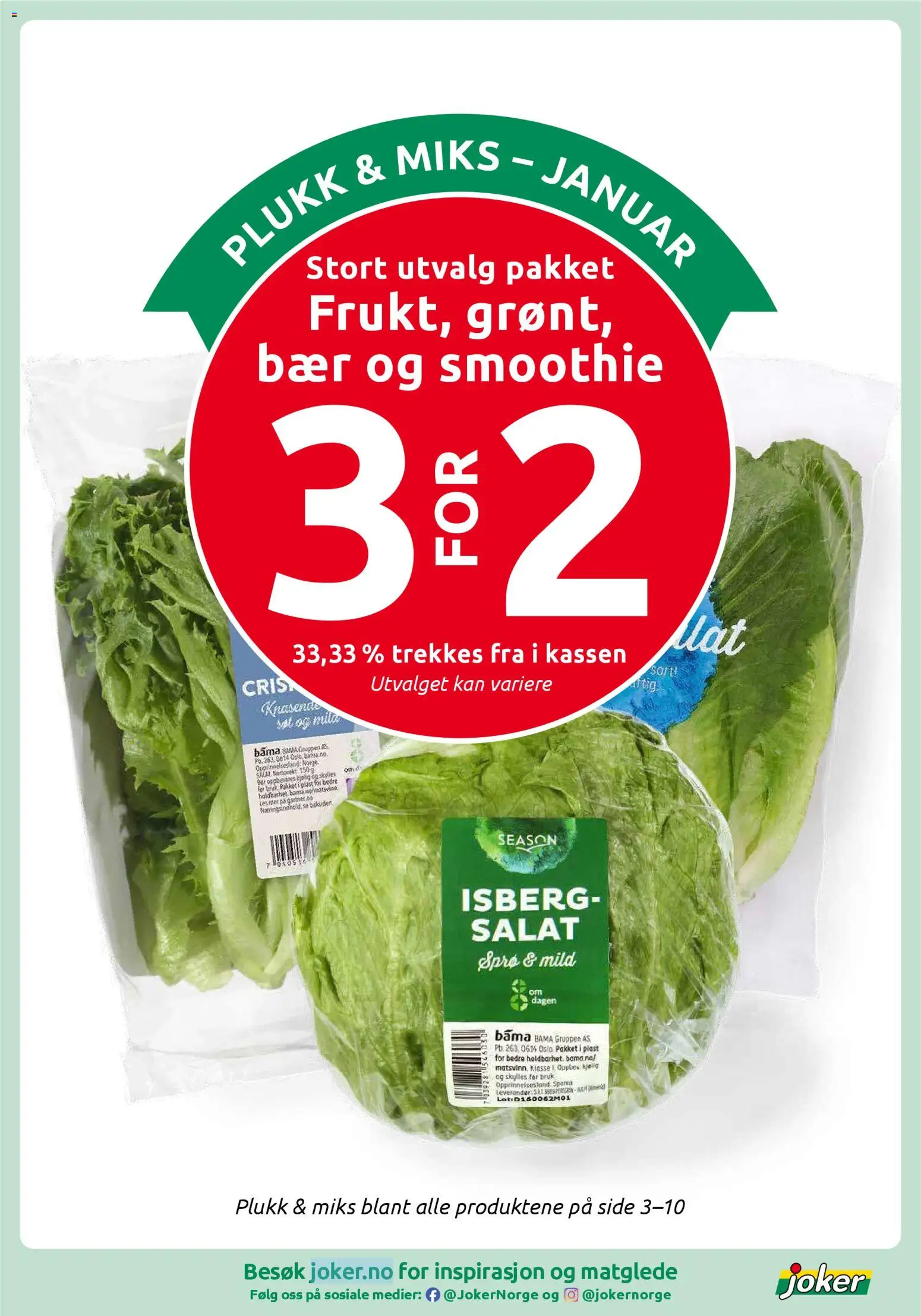 {H1} | Side: 7 | Produkter: Сушильные машины, Salat, Замок, Isbergsalat