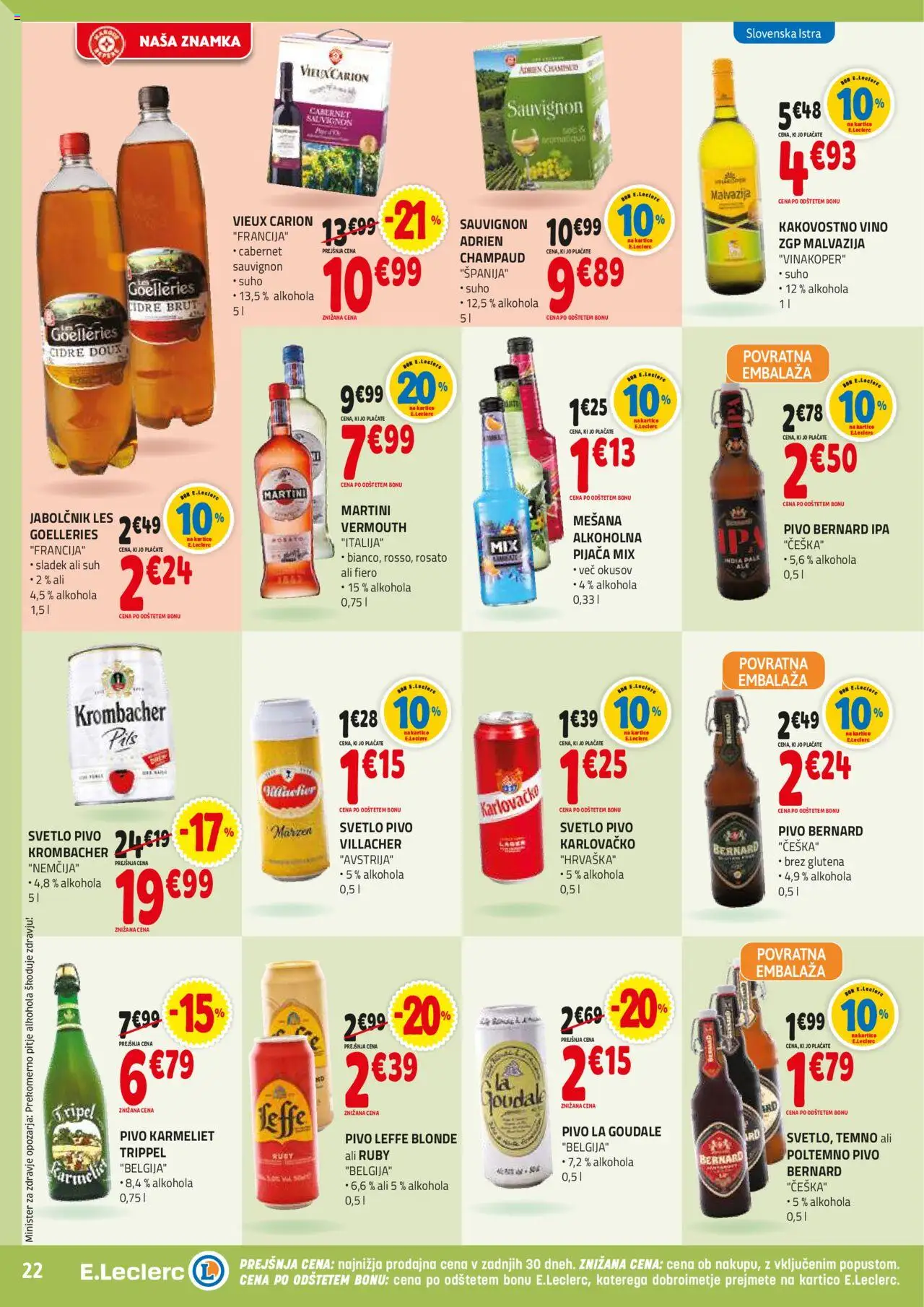 E.leclerc katalog │ velja od 02.07.2025 | Stran: 22 | Izdelki: Vino, Pivo