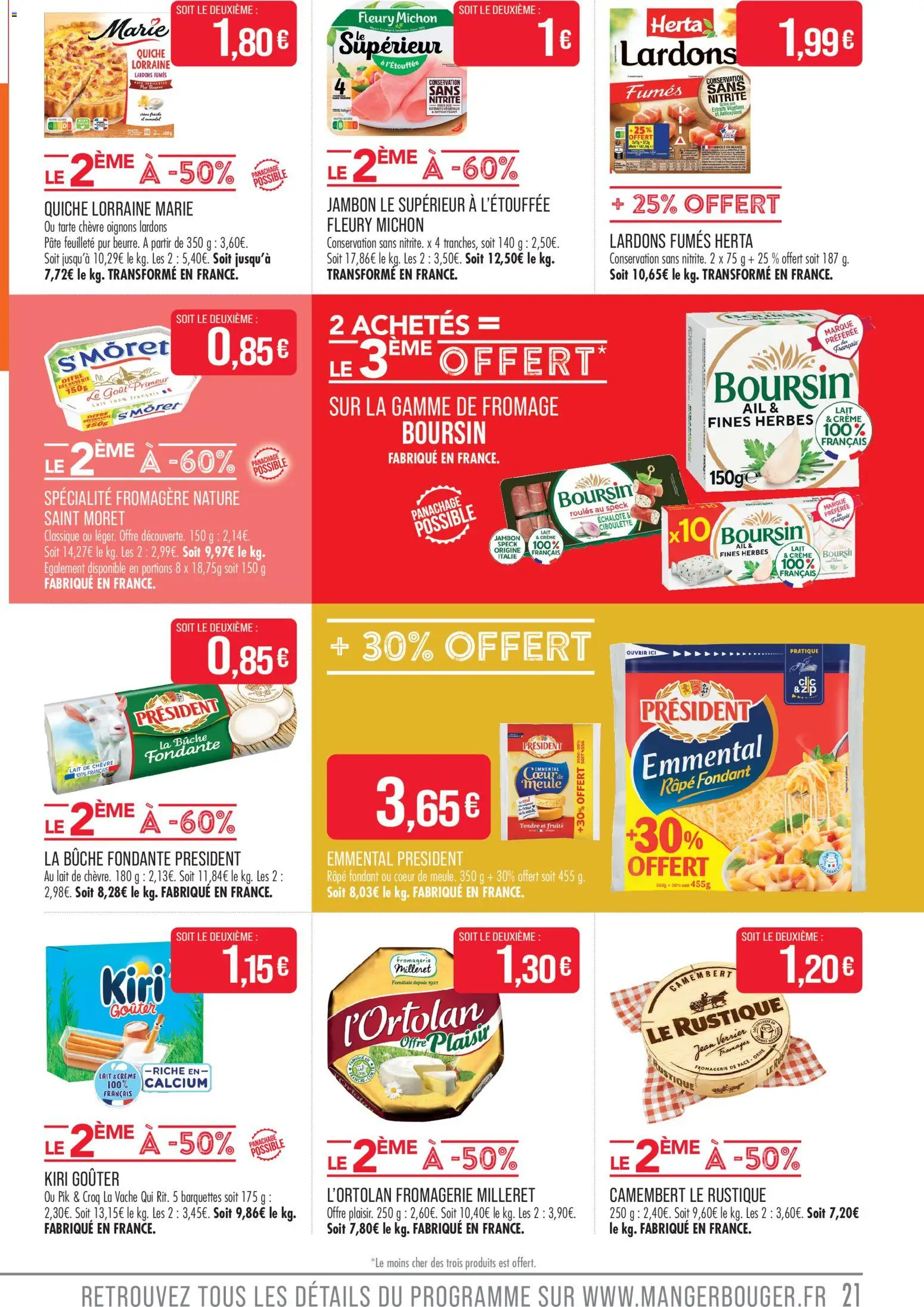 {H1} | Page: 21 | Produits: Lardons, Emmental, Jambon, Camembert