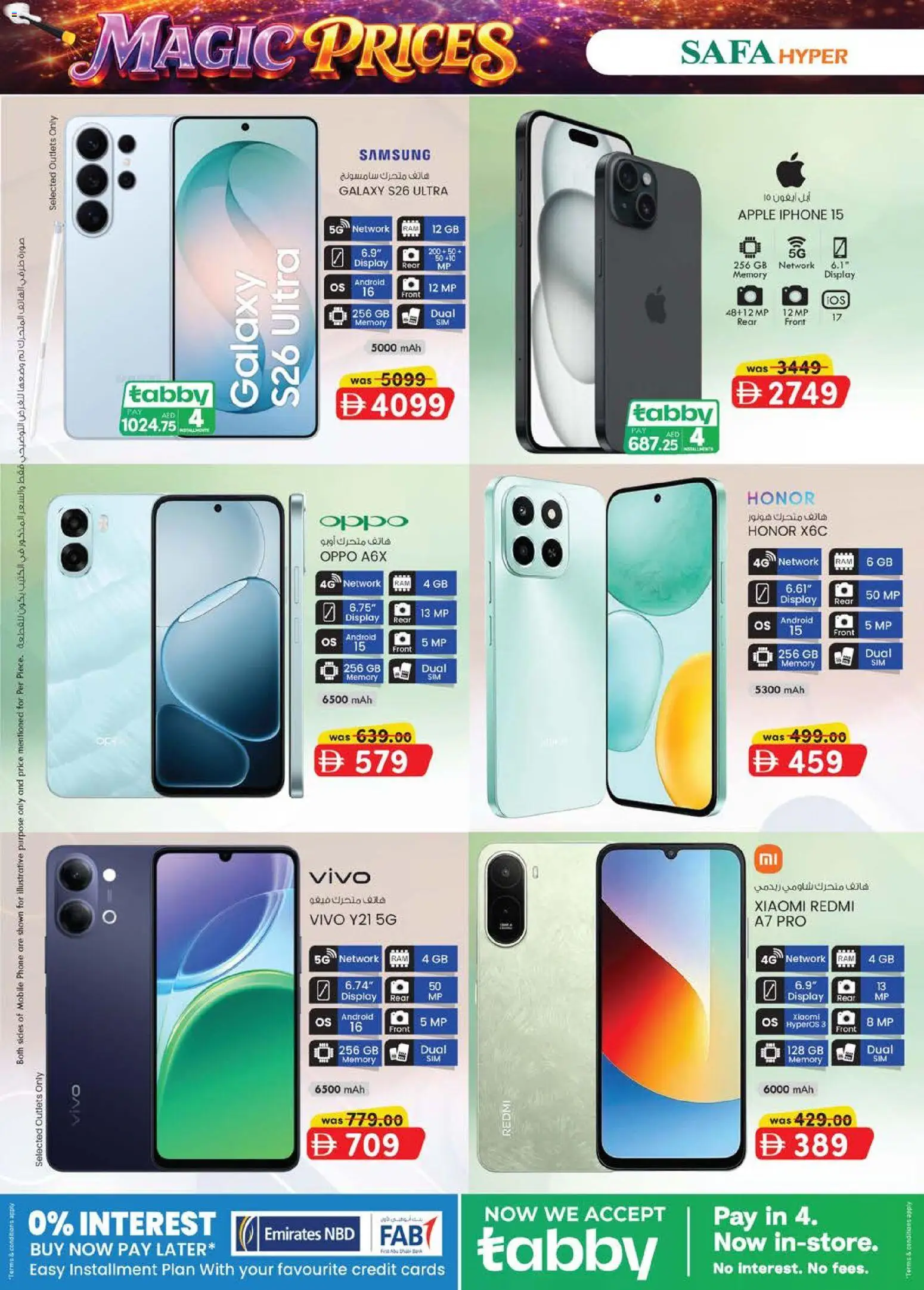 {H1} | Page: 2 | Products: Pizza