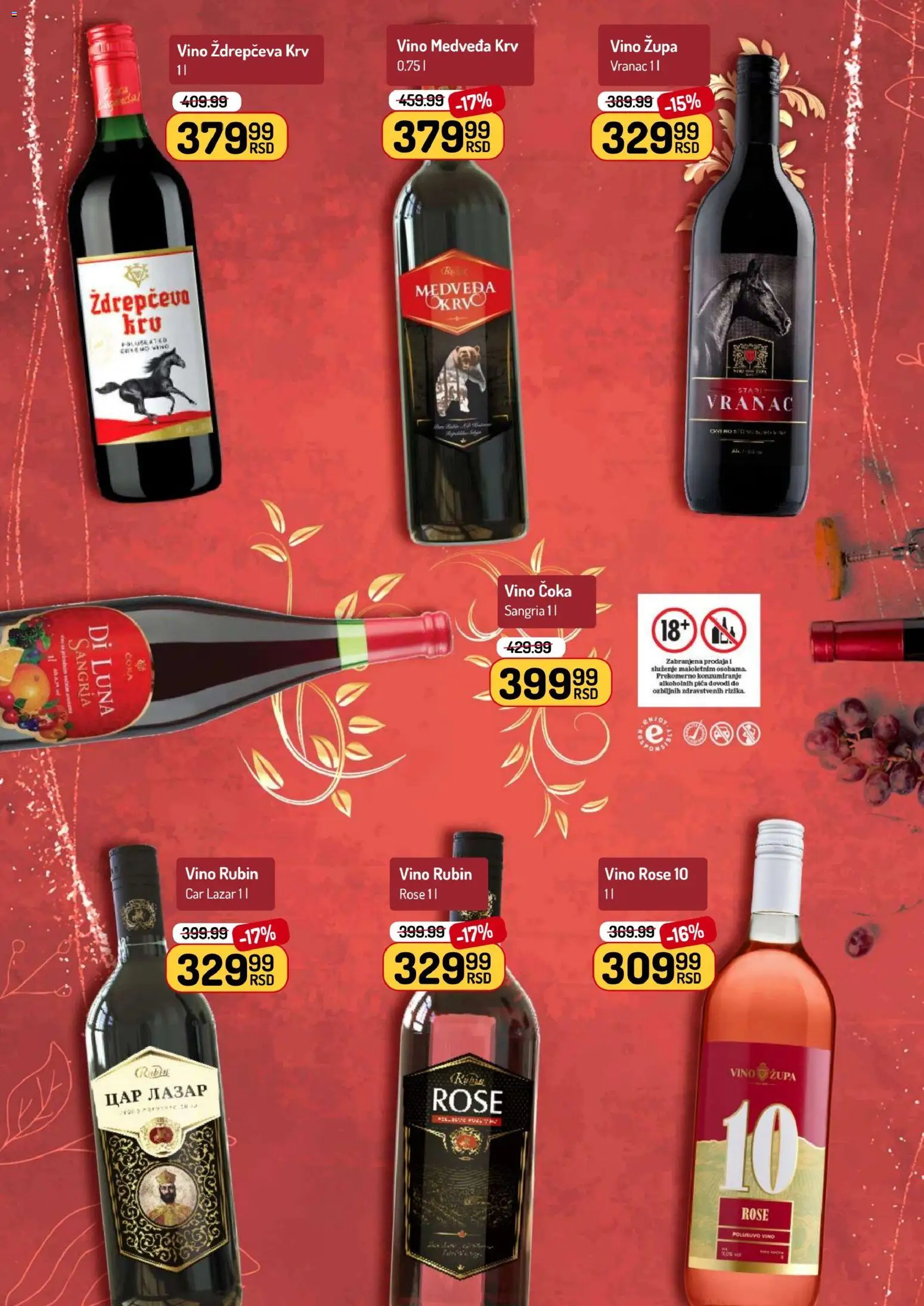 Aman katalog - važi od 19.01.2026 | Strana: 28 | Proizvode: Vranac, Pica, Vino