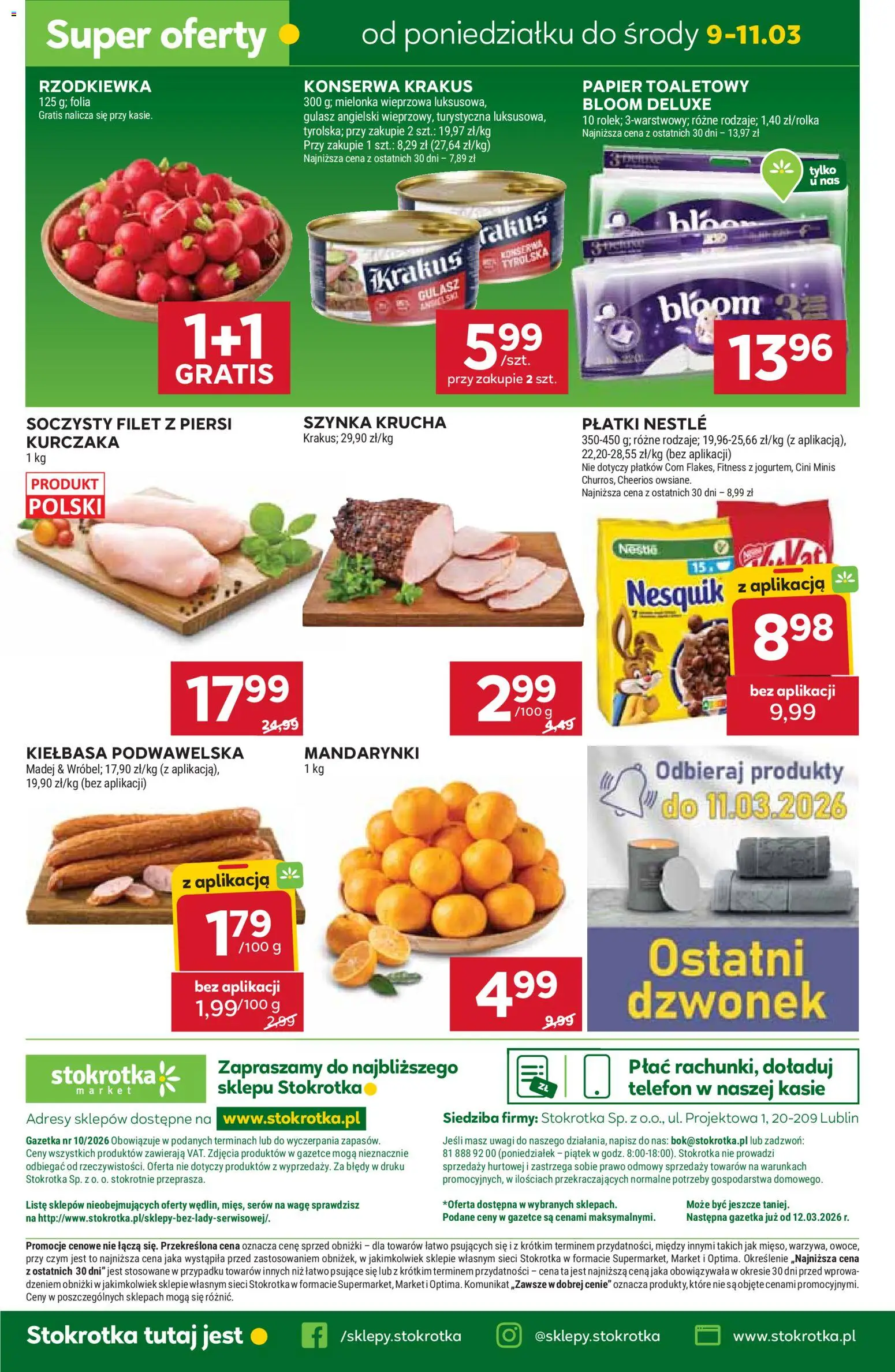 Stokrotka gazetka - Market od 05.03.2026 | Strona: 38 | Produkty: Piersi, Szynka, Gulasz angielski, Gulasz