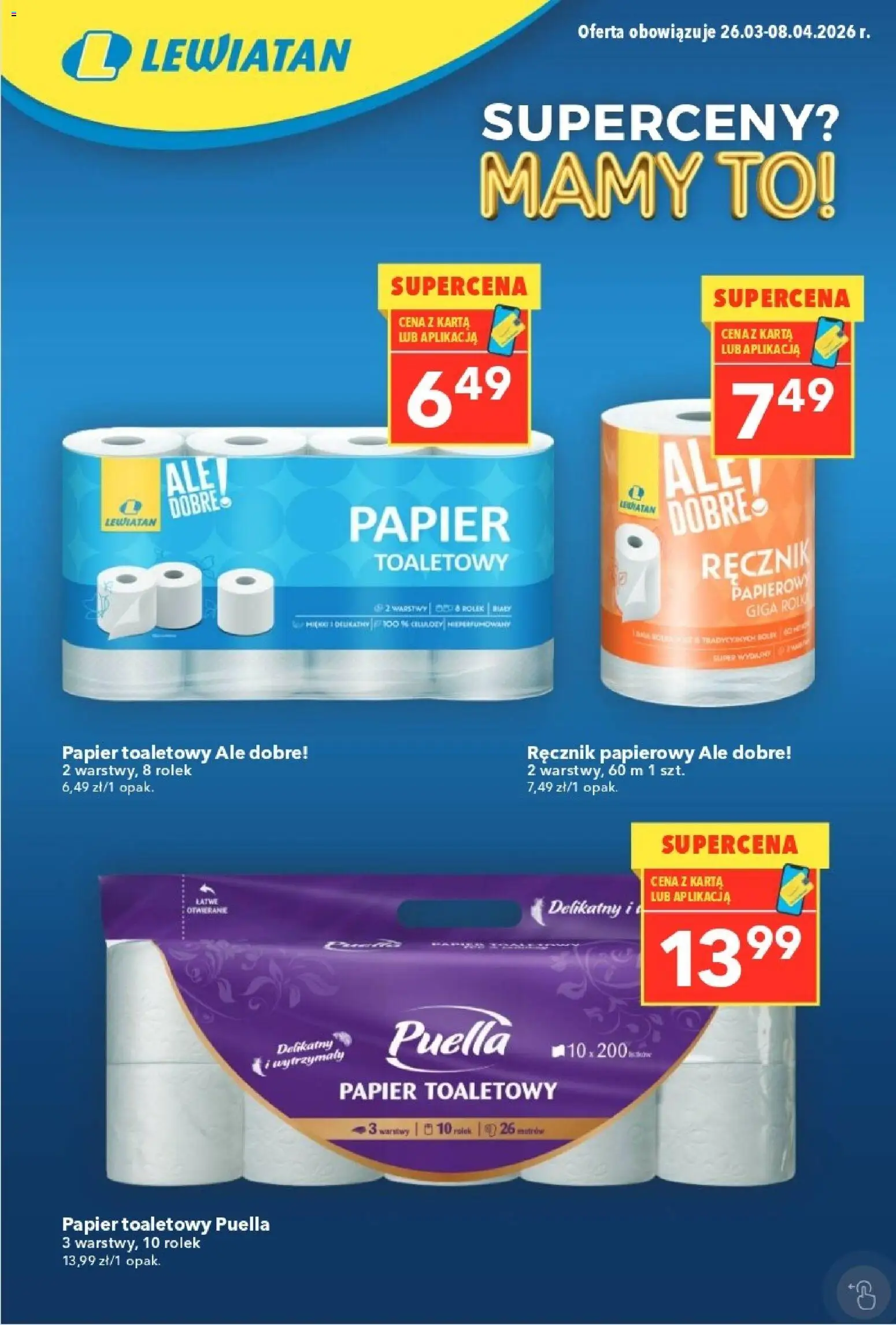 Lewiatan gazetka - Superceny od 26.03.2026 | Strona: 1 | Produkty: Karta, Papier toaletowy, Ręcznik papierowy