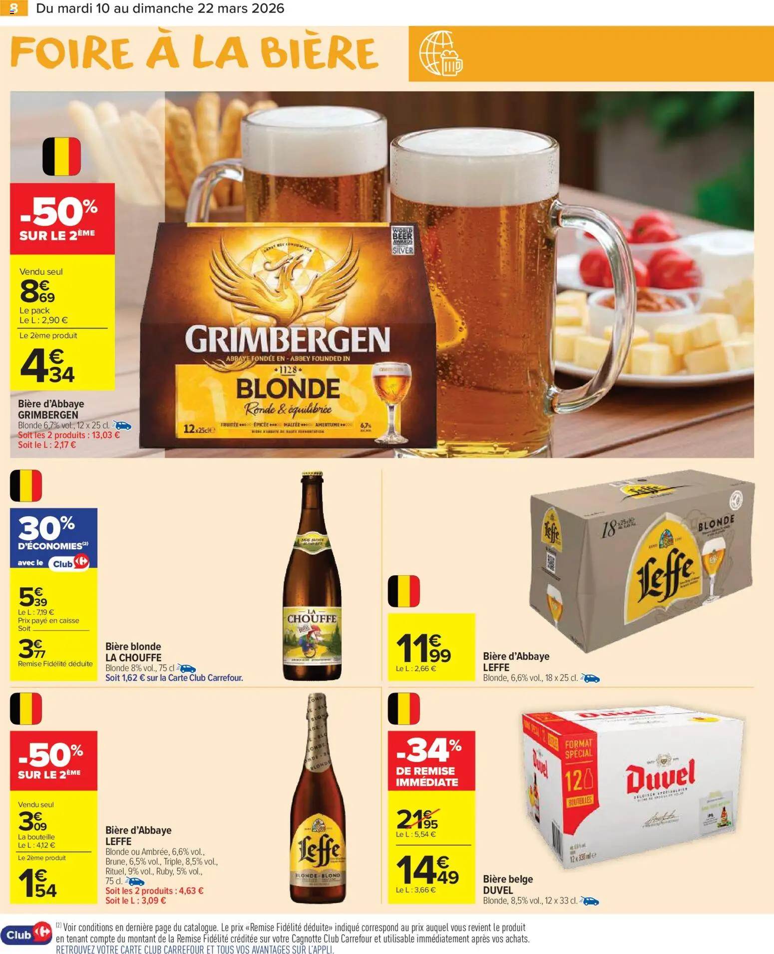 {H1} | Page: 10 | Produits: Bière blonde, Bière