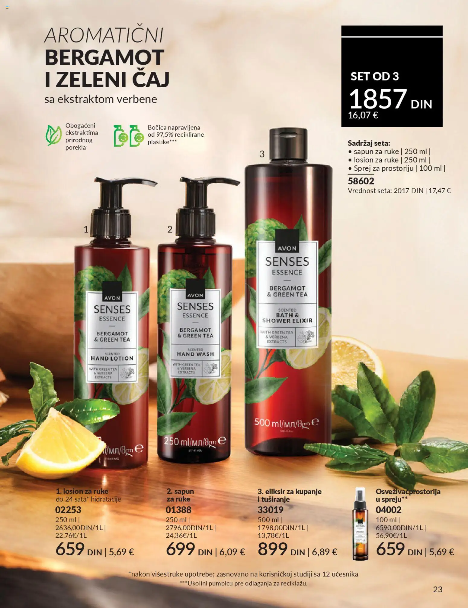 AVON katalog - važi od 01.04.2026 | Strana: 203