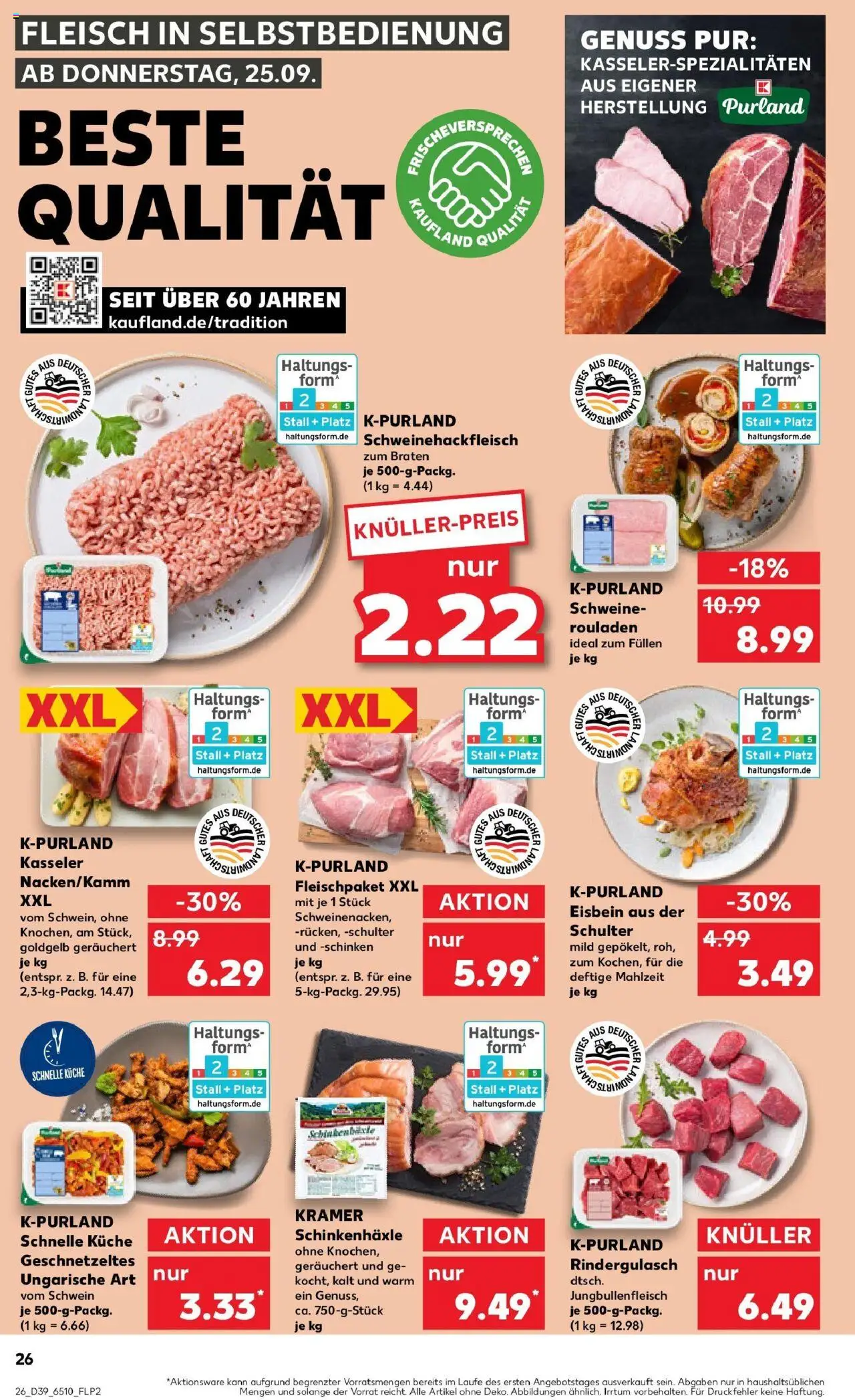 Kaufland prospekt Viersen	 – gültig ab 28.09.2025 | Seite: 26 | Produkte: Rindergulasch, Küche, Schinken, Fleisch