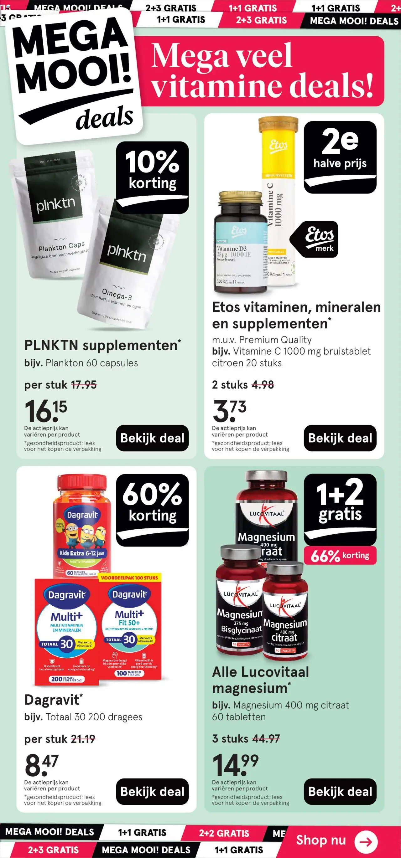 {H1} | Pagina: 5 | Producten: Citroen, Kan, Vitamine C