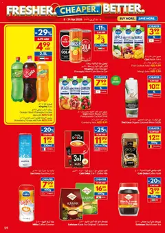 Preview of VIVA catalogue - fresher cheaper better valid from 08.04.2026 | Page: 14 | Products: Fotoaparát, Pizza, Jablka, Čaj