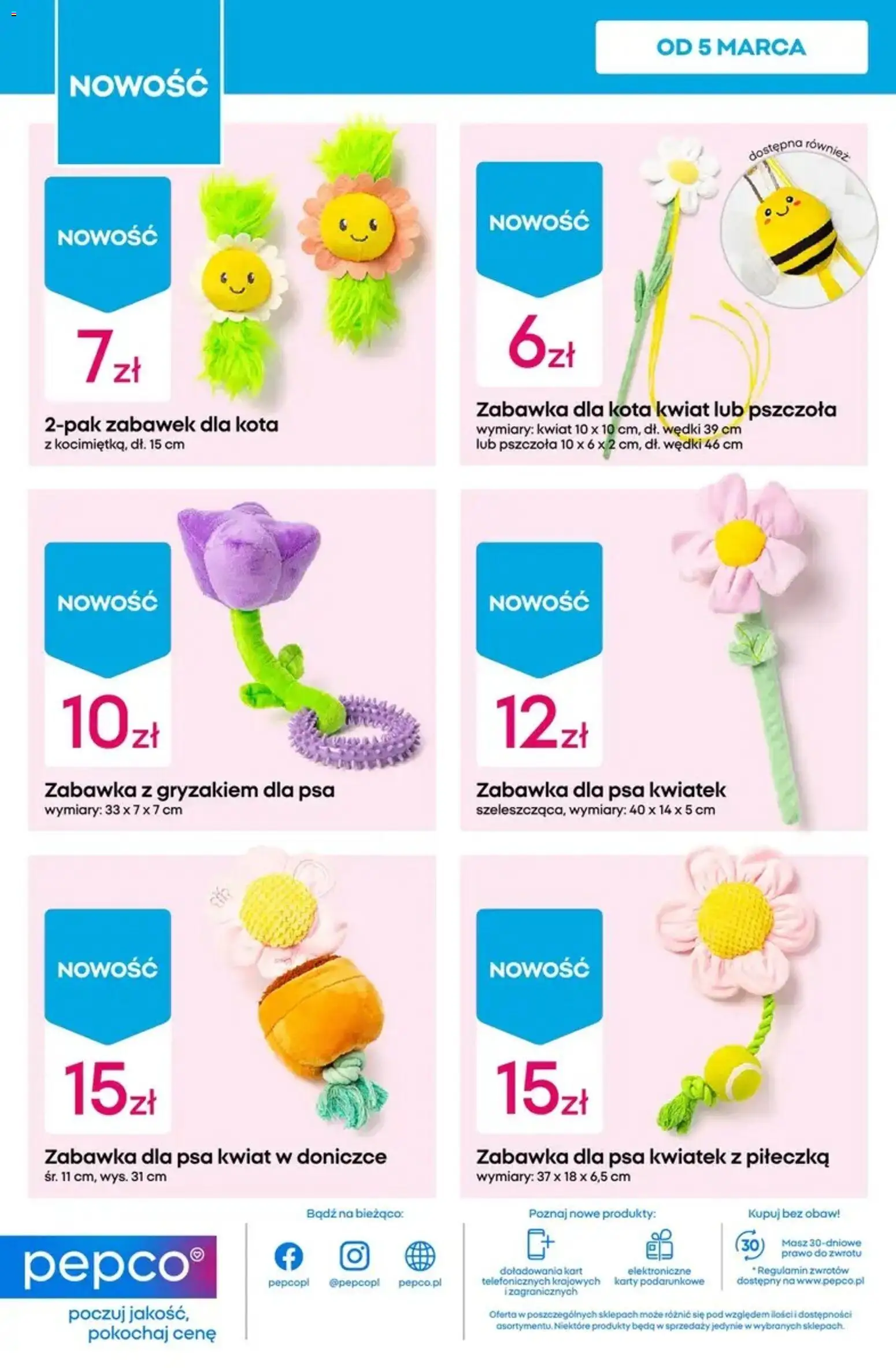 Pepco gazetka od 05.03.2026 | Strona: 12 | Produkty: Kaczka, Szelki dla psa, Zabawka dla psa, Smycz dla psa