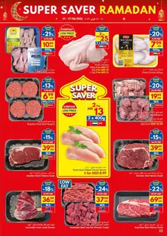 Preview of VIVA - Offers valid from 11.02.2026 | Page: 15 | Products: Čokoláda, Schokolade