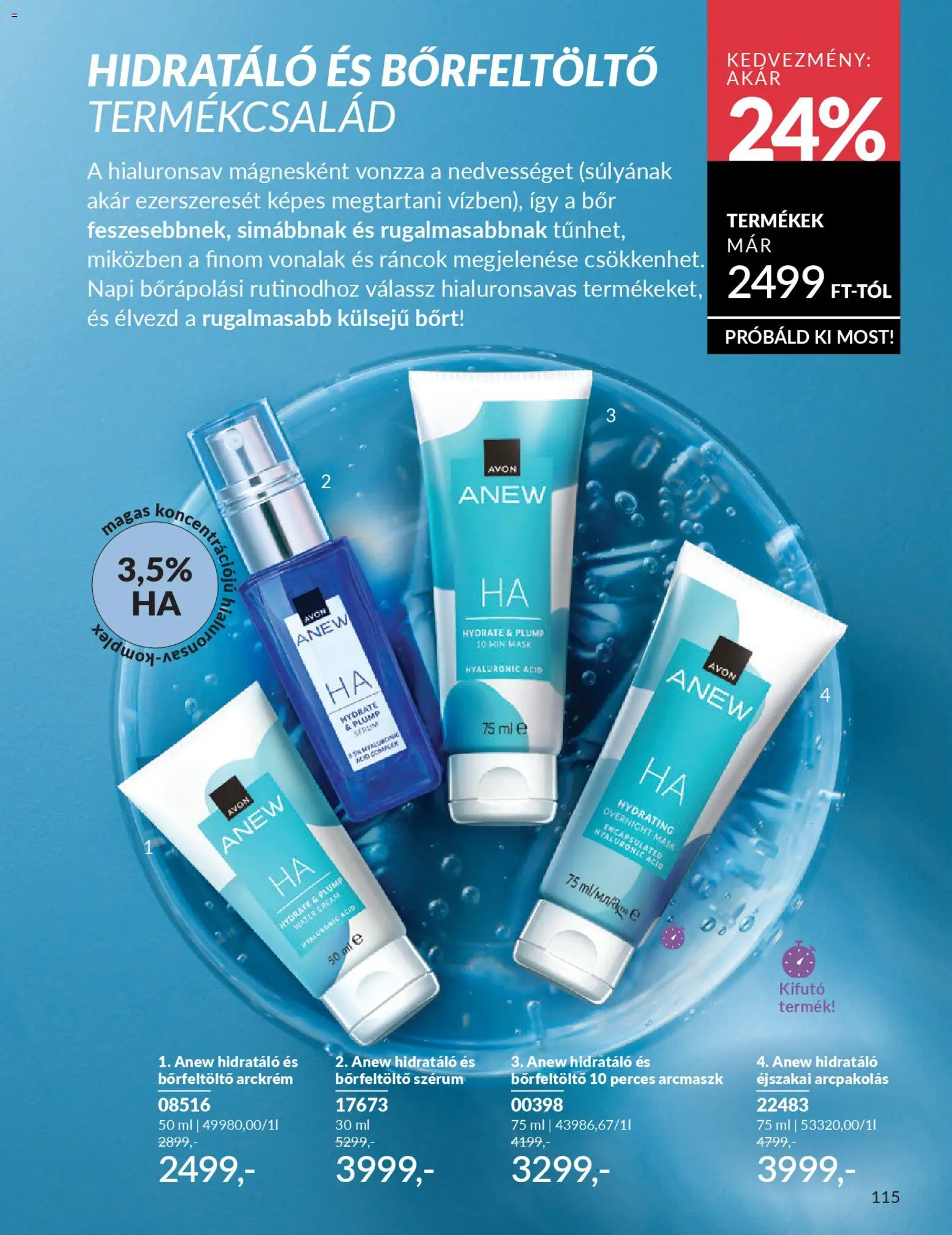 Avon akciós ujság - amely érvényes a következő dátumtól: 01.01.2026 | Oldal: 117 | Termékek: Arckrém, Bor