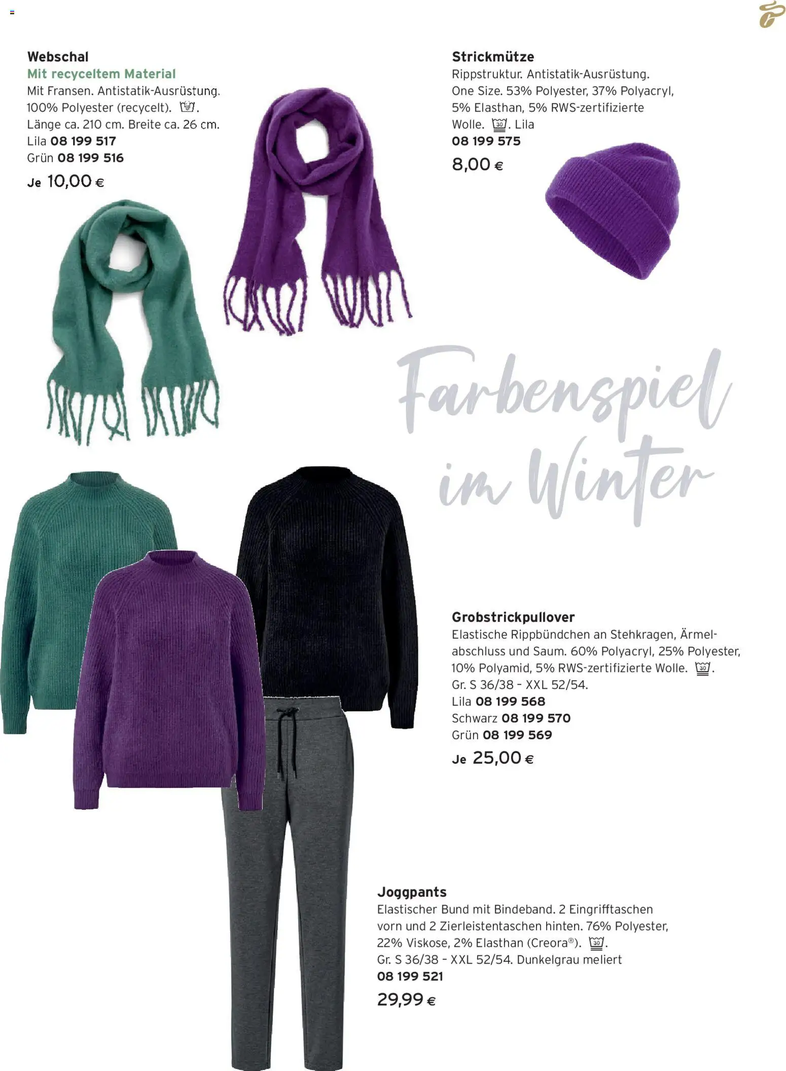 Tchibo Eduscho - Katalog Januar 2026 gültig ab 01.01.2026 | Seite: 77