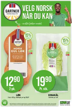 Forhåndsvisning av Kiwi kundeavis gyldig fra 10.11.2025 | Side: 13 | Produkter: Teddy, Kiwi, Løk, Датчик руху