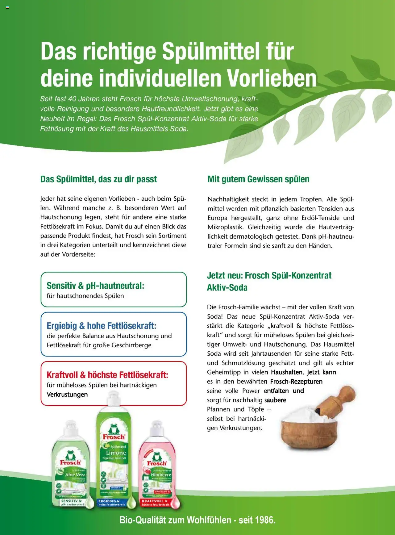 dm drogerie markt Active Beauty Magazin 06/2025 gültig ab 05.06.2025 | Seite: 82 | Produkte: Himbeere, Regal