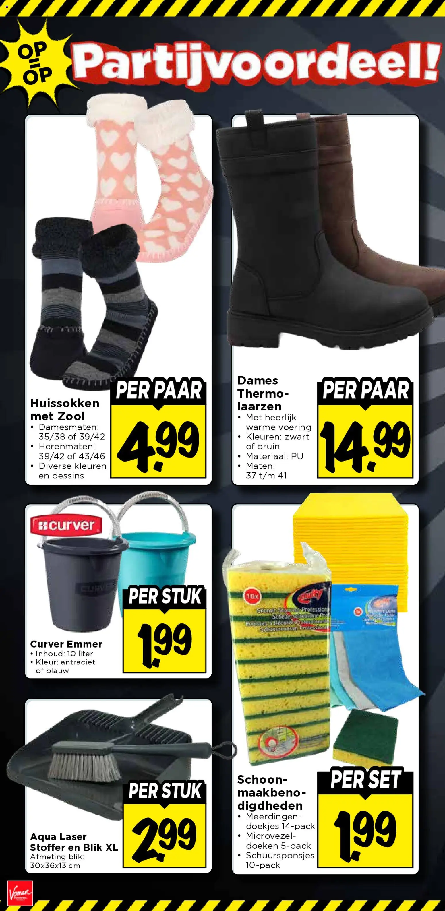 {H1} | Pagina: 34 | Producten: Laarzen, Ostyalap, Doeken