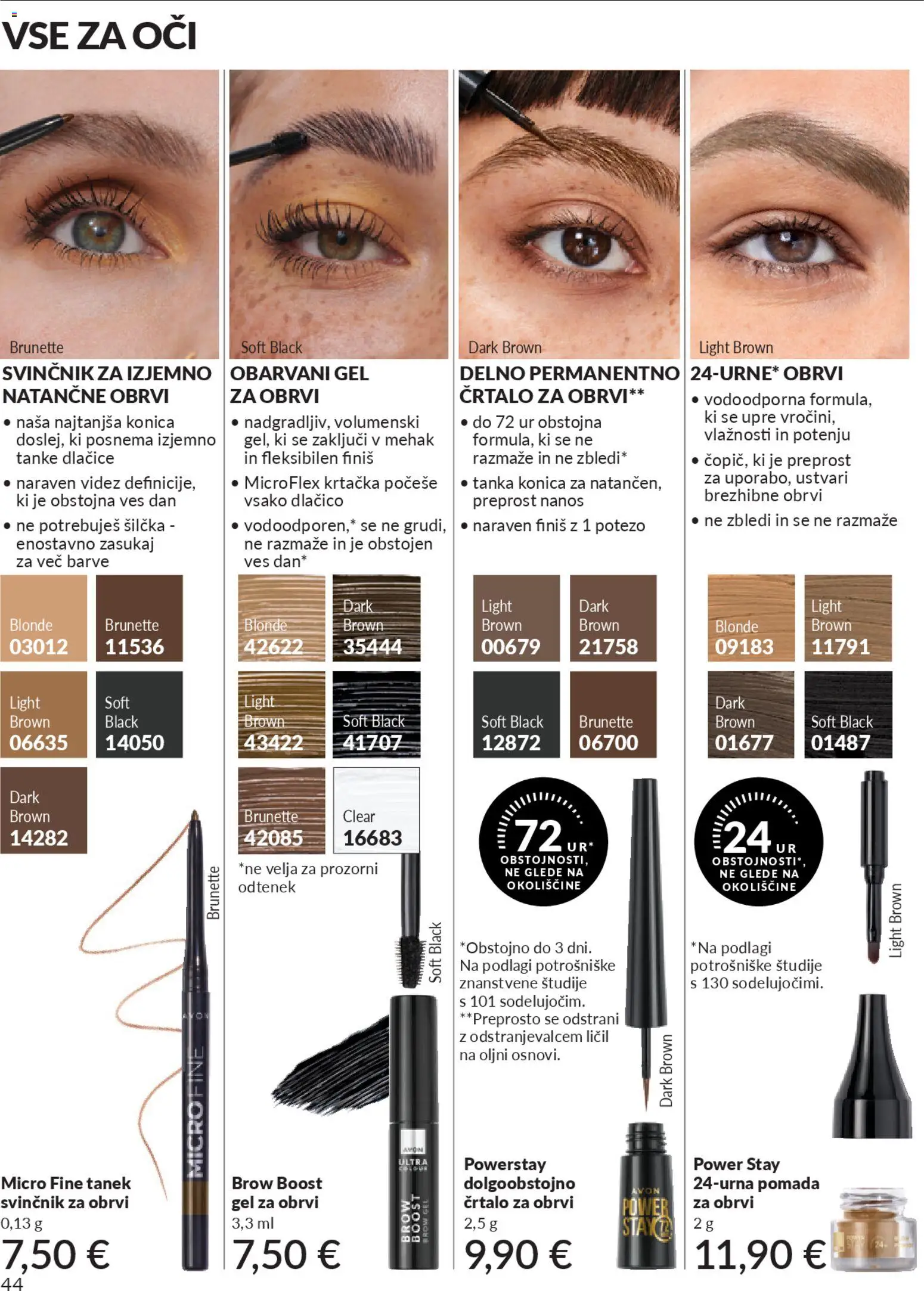 Novi Avon katalog ponudbe – veljaven od 29.12.2025 | Stran: 44 | Izdelki: Svinčnik