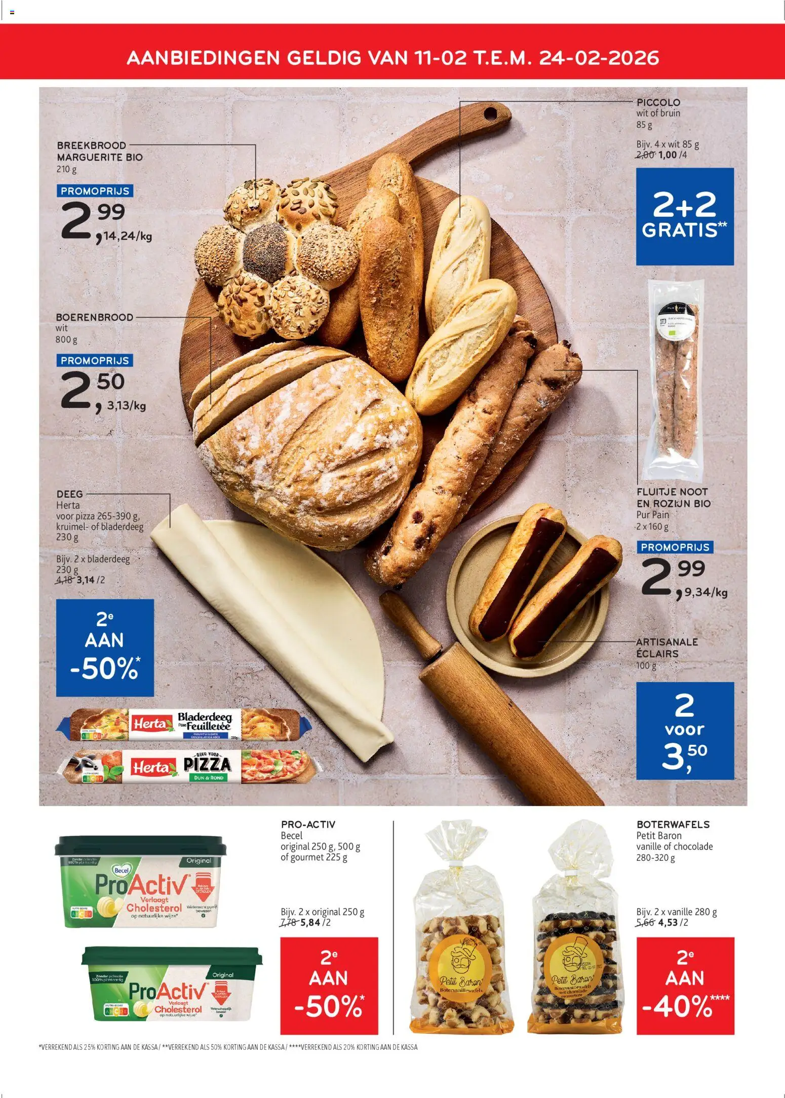 {H1} | Pagina: 6 | Producten: Pizza, Deeg, Chocolade