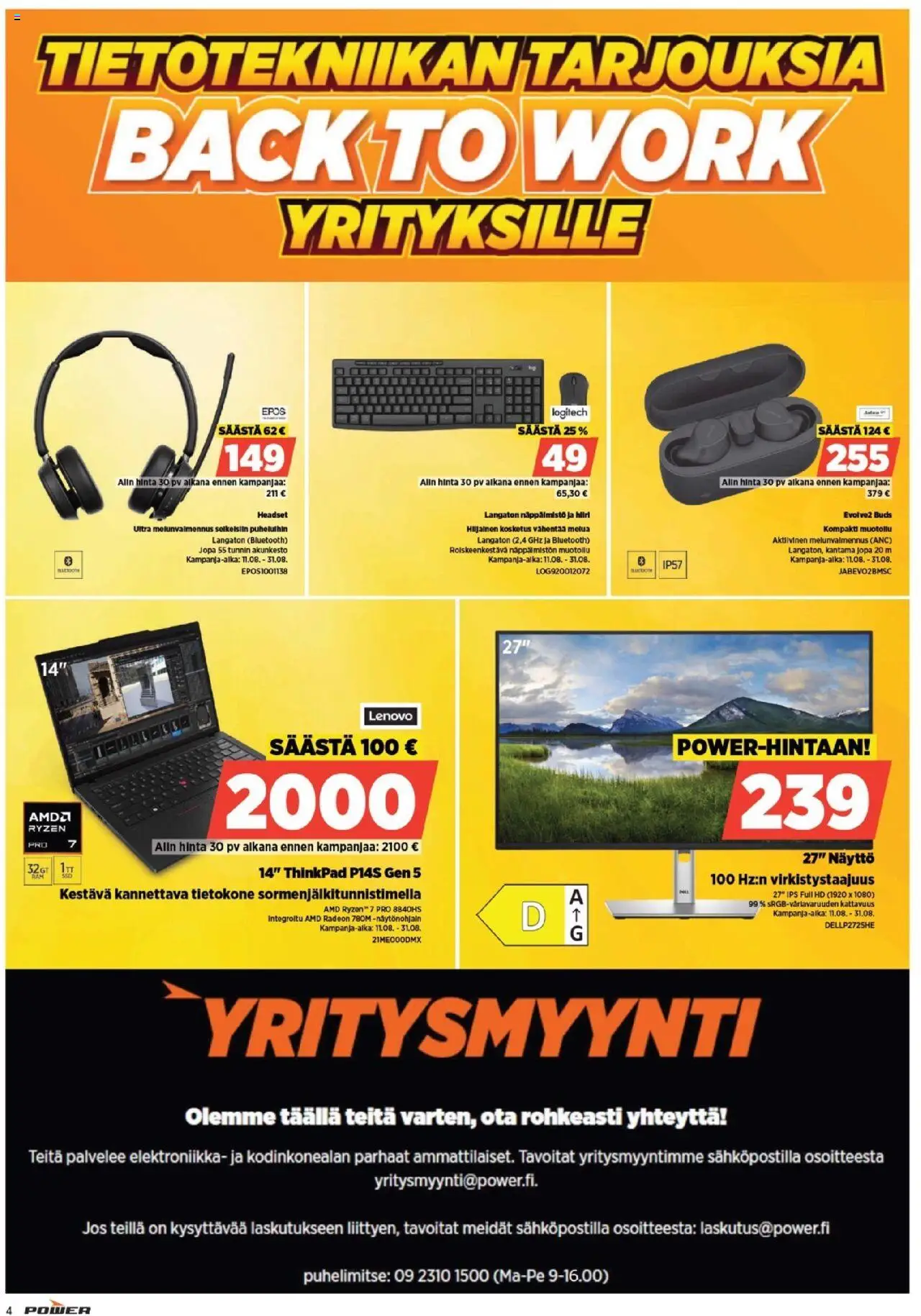  | Sivu: 7 | Tuotteet: Näyttö, Tietokone, Hiiri