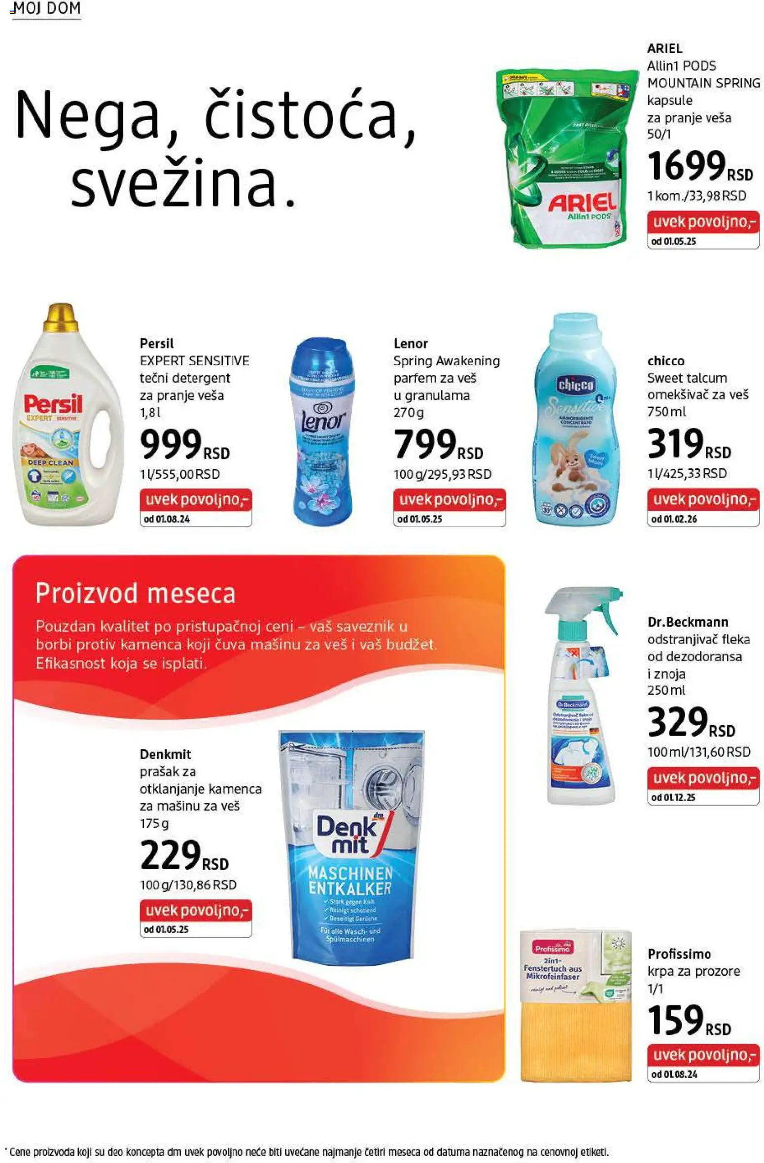DM Drogerie katalog - važi od 01.02.2026 | Strana: 36 | Proizvode: Ariel, Lenor, Kapsule, Persil