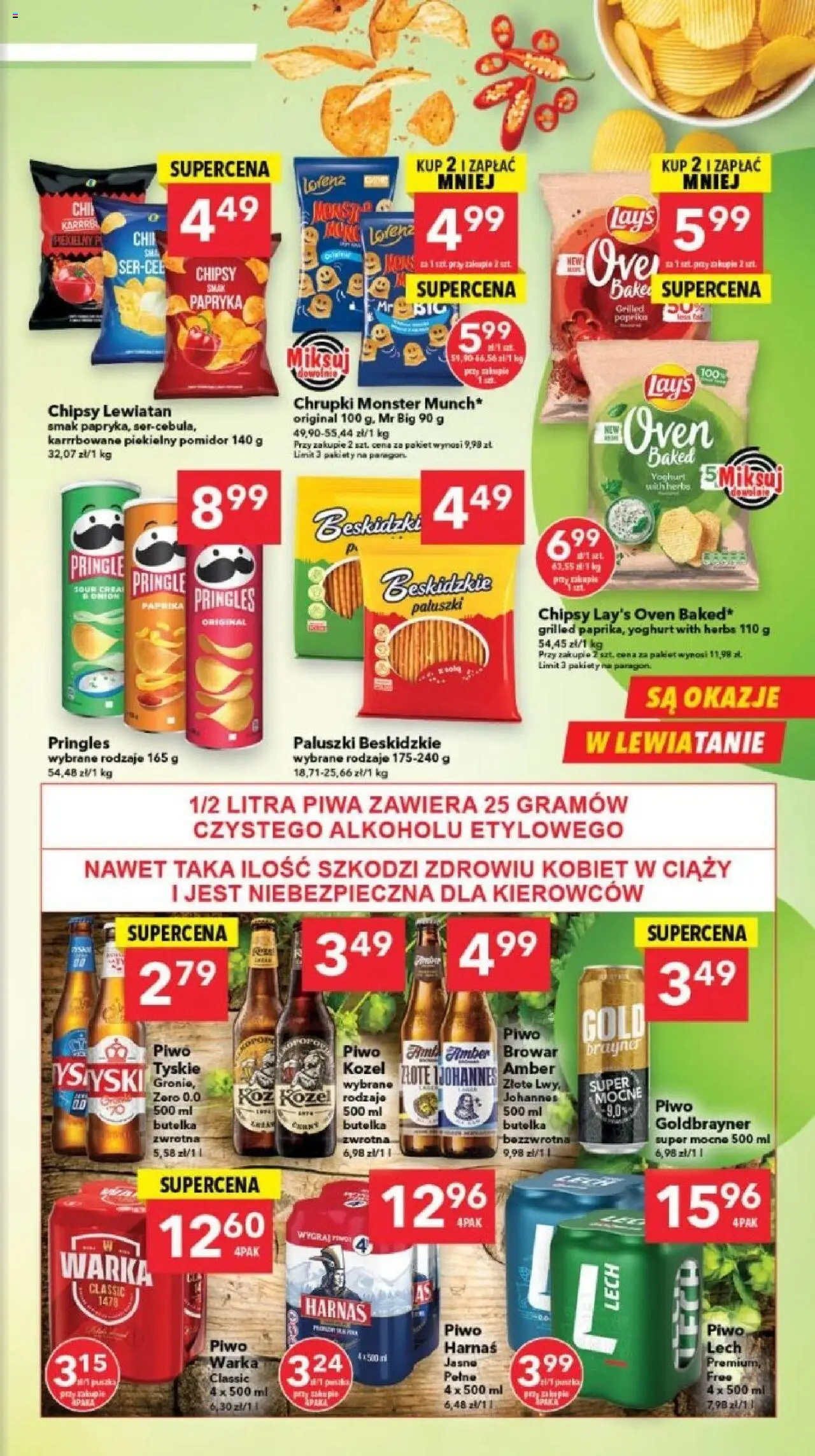 Lewiatan gazetka - Gdańsk od 23.10.2025 | Strona: 13 | Produkty: Papryka, Warka, Paluszki, Pringles