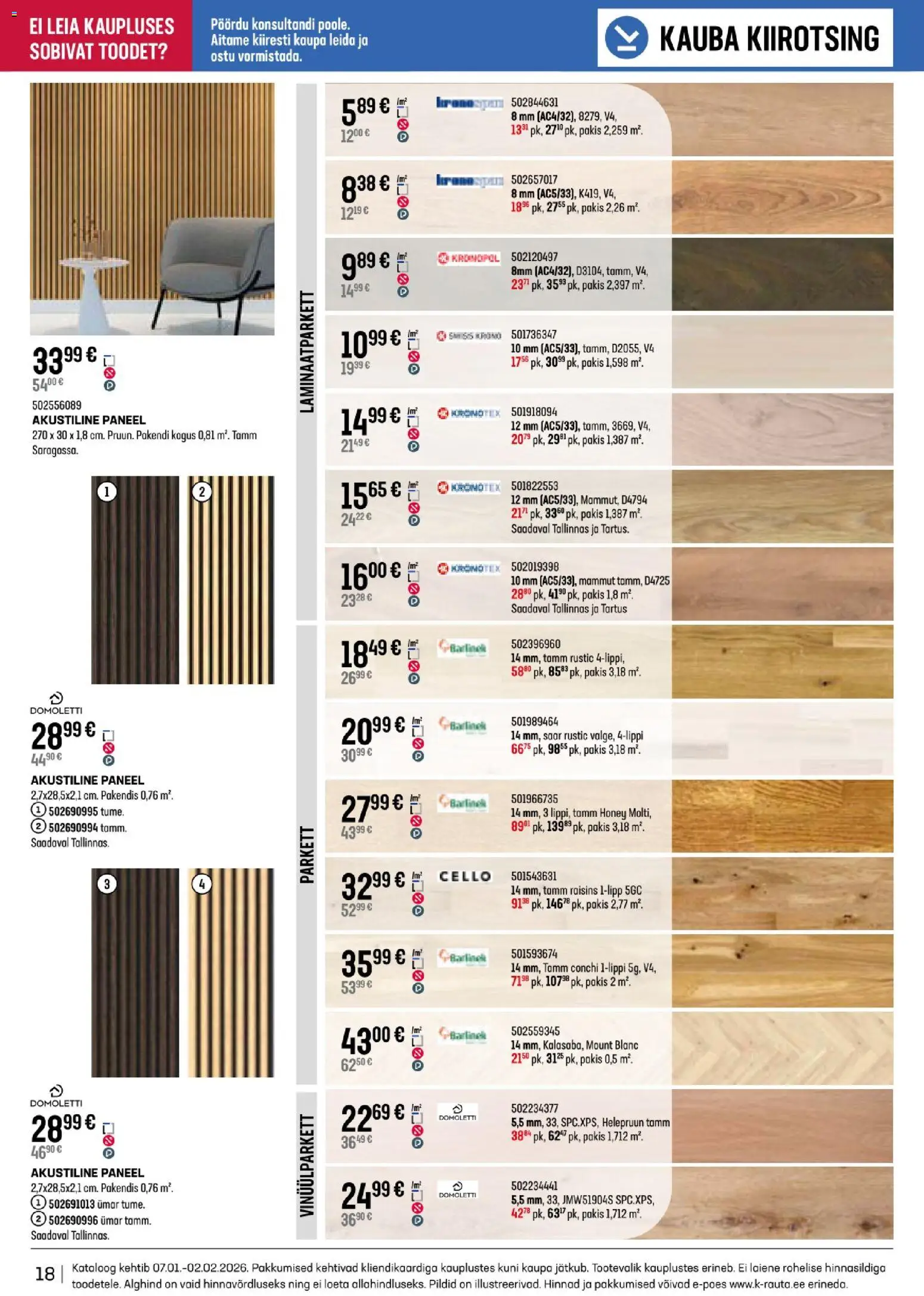 {H1} | Lehekülg: 18