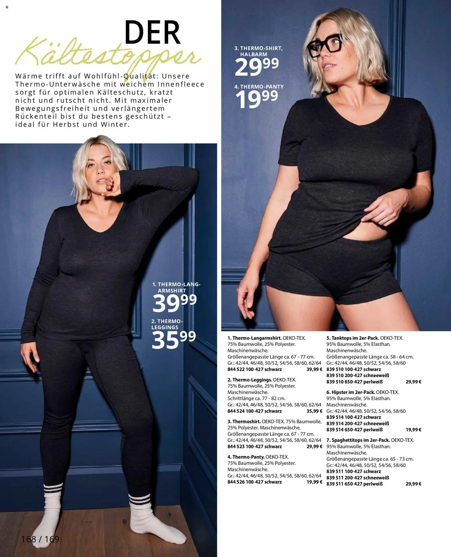 Ulla Popken Prospekt 	 – gültig ab 01.11.2025 | Seite: 168 | Produkte: Leggings