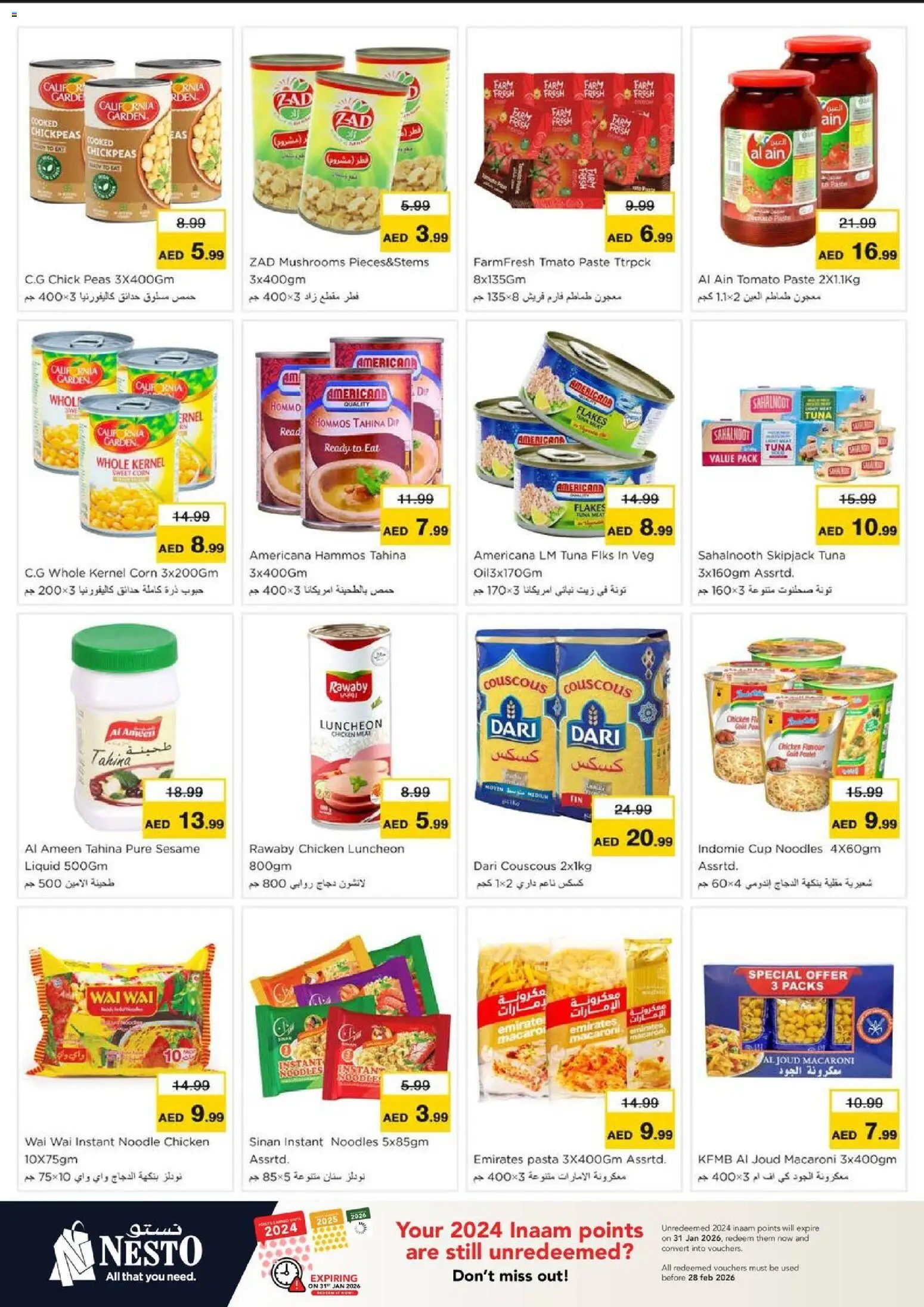 {H1} | Page: 8 | Products: Čokoláda, Butter, Funghi, Ropa