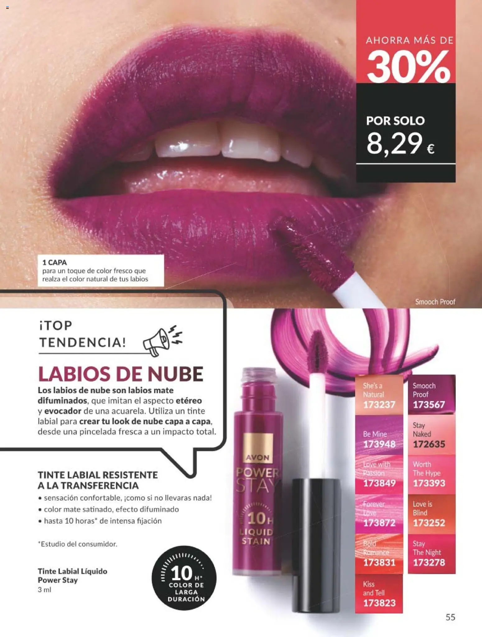Avon folleto desde 01/03/2026 | ¿Cómo obtener un descuento limitado? ¡Ahorra hoy mismo! | España