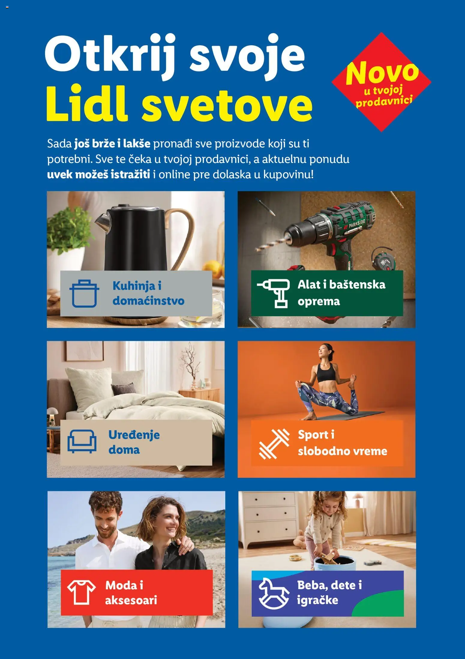 Lidl katalog - važi od 19.04.2026 | Strana: 1 | Proizvode: Parkside, Kuhinja