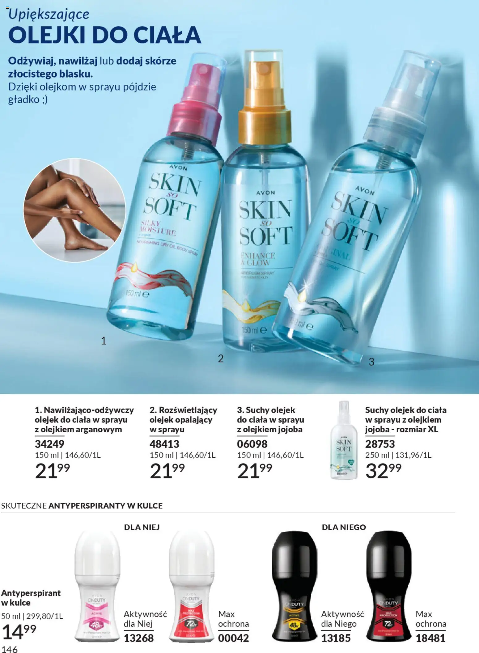 Avon Katalog 3 2026 od 01.03.2026 | Strona: 146 | Produkty: Body, Antyperspirant