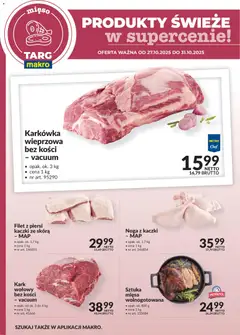 Pogląd oferty "Makro Gazetka - Produkty świeże w supercenie" - ważna od 27.10.2025