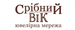 Срібний Вік в категорії Інше