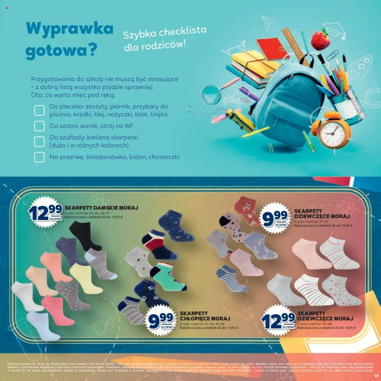 Stokrotka Gazetka - Witaj Szkoło od 13.08.2025 | Strona: 15 | Produkty: Bielizna, Skarpety, Skarpety damskie, Stokrotka