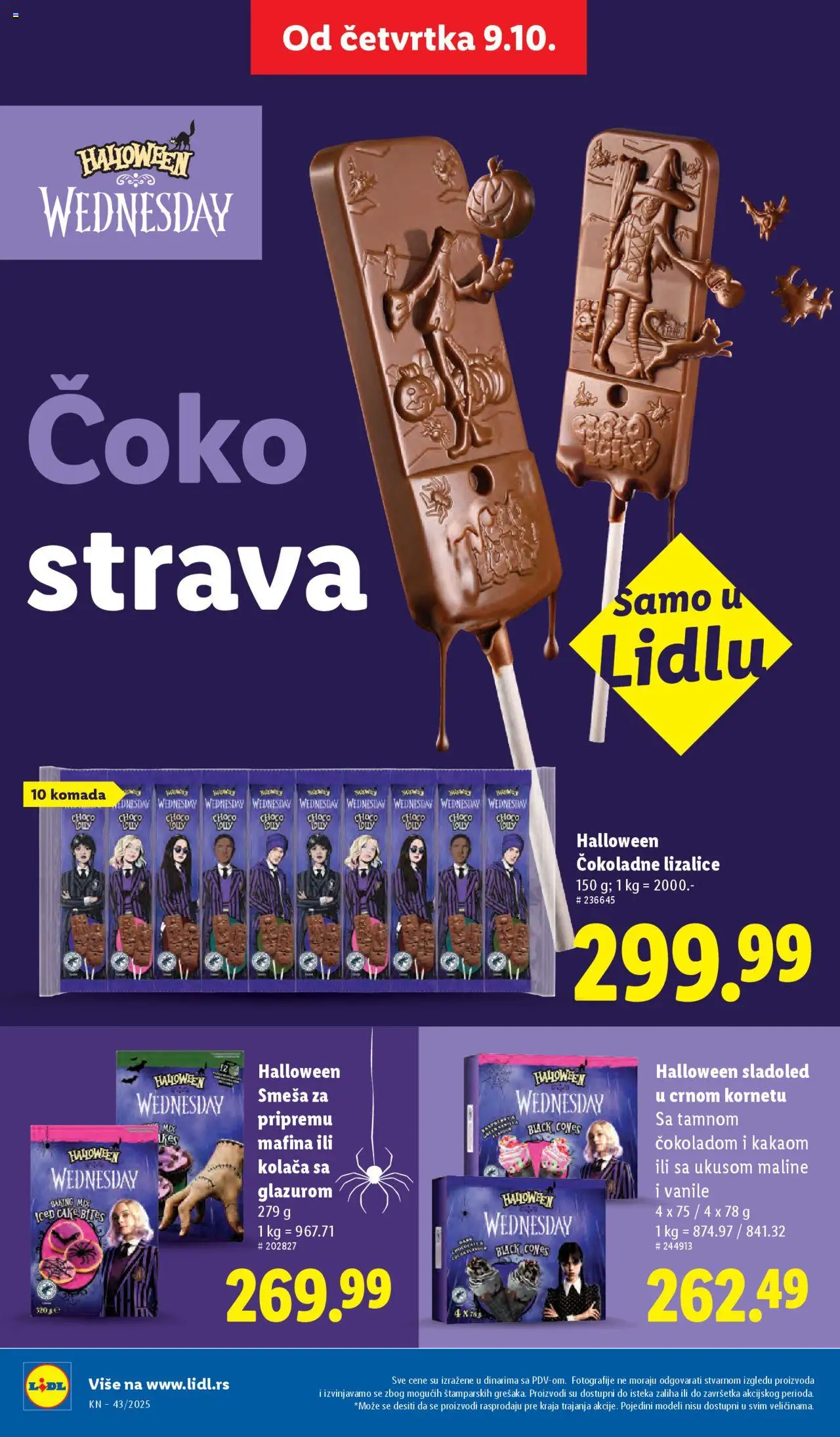 Lidl katalog - važi od 23.10.2025 | Strana: 52
